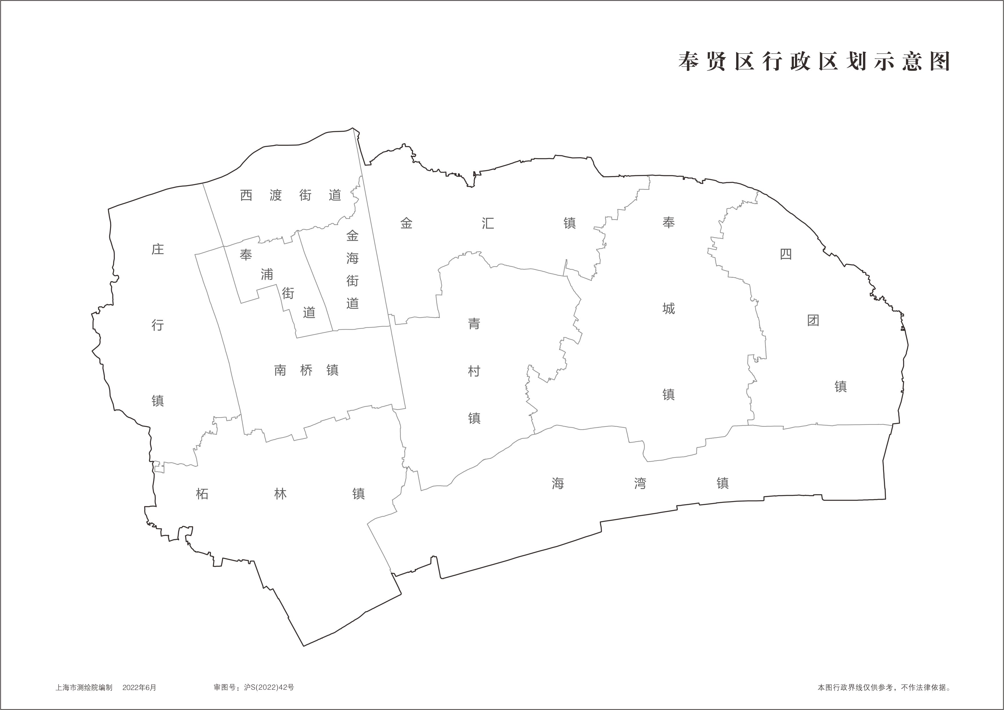 5,四团镇奉贤区街镇青村镇地图奉贤区海湾镇地图海湾镇