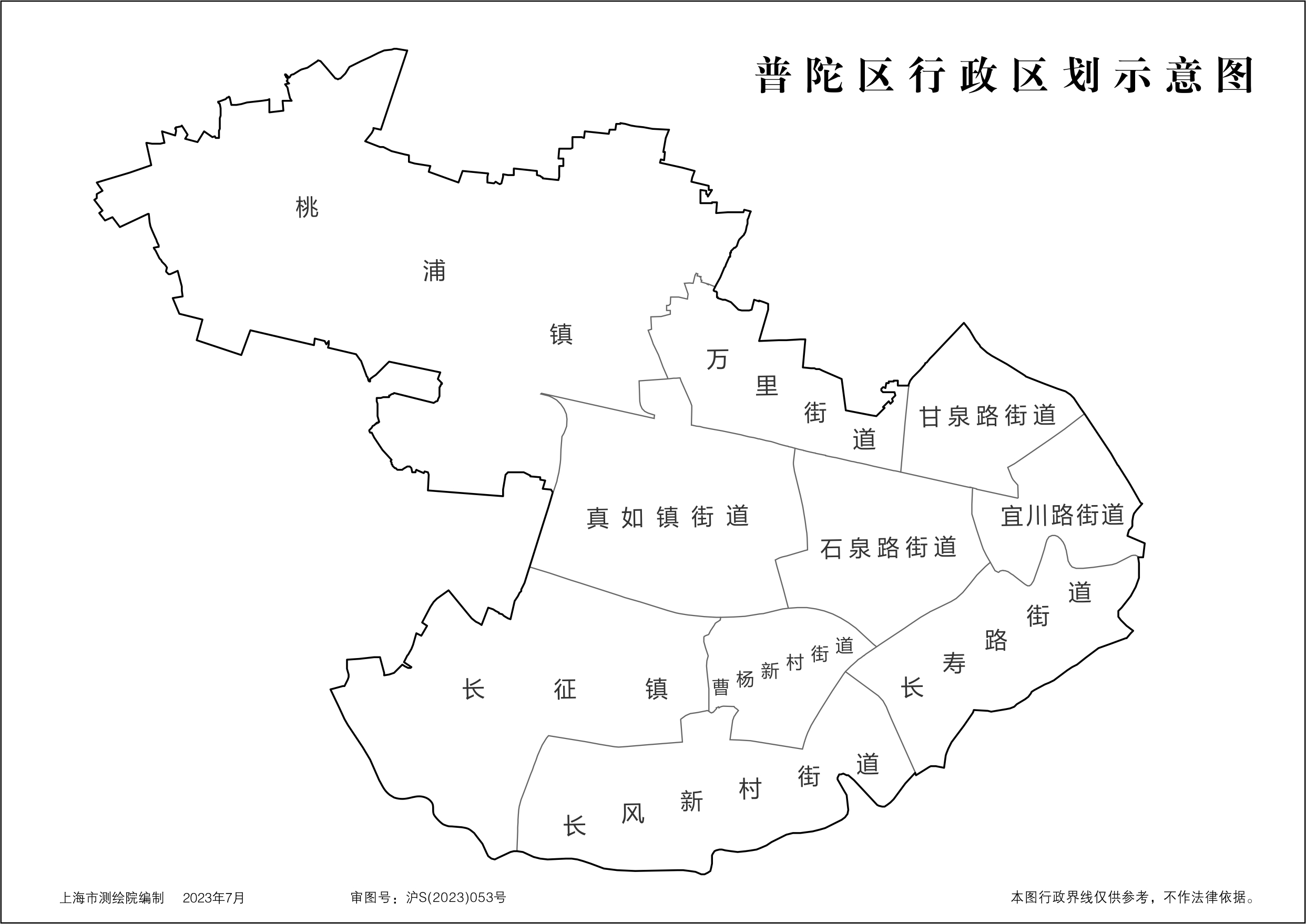 上海市普陀区详细地图图片