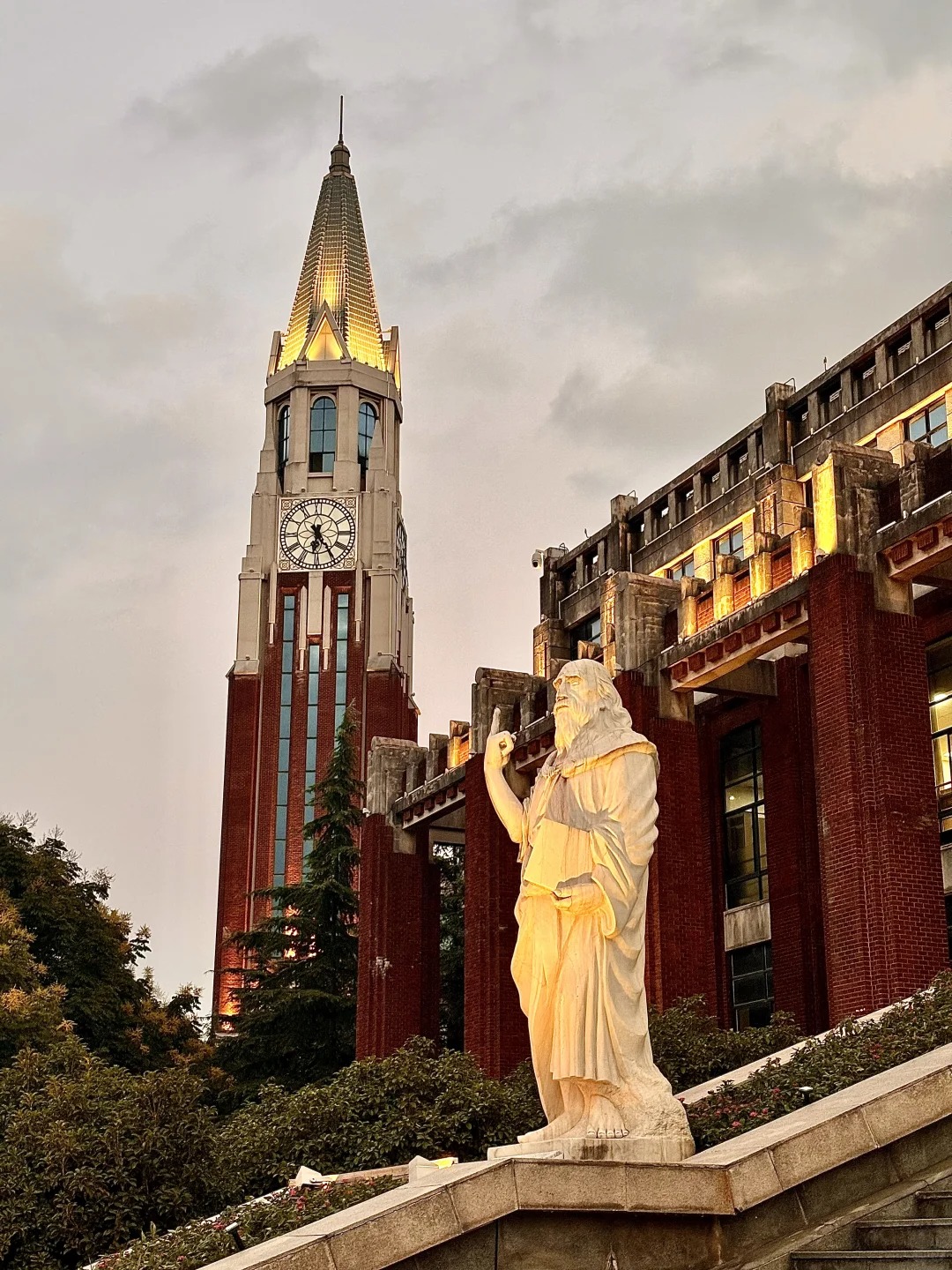 巴黎第七大学留学