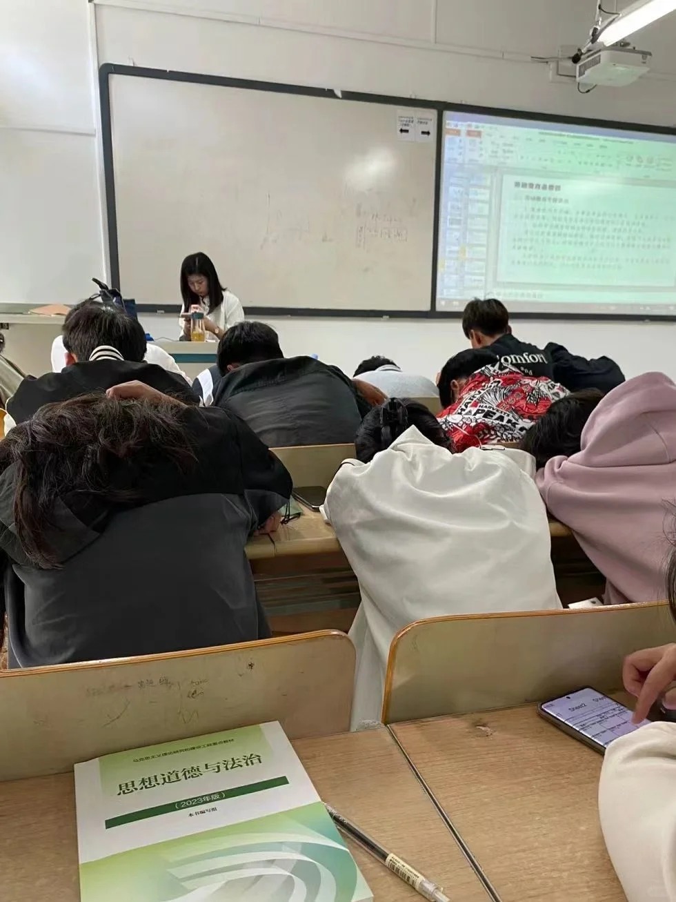 中国大学在线刷课(刷中国大学mooc)