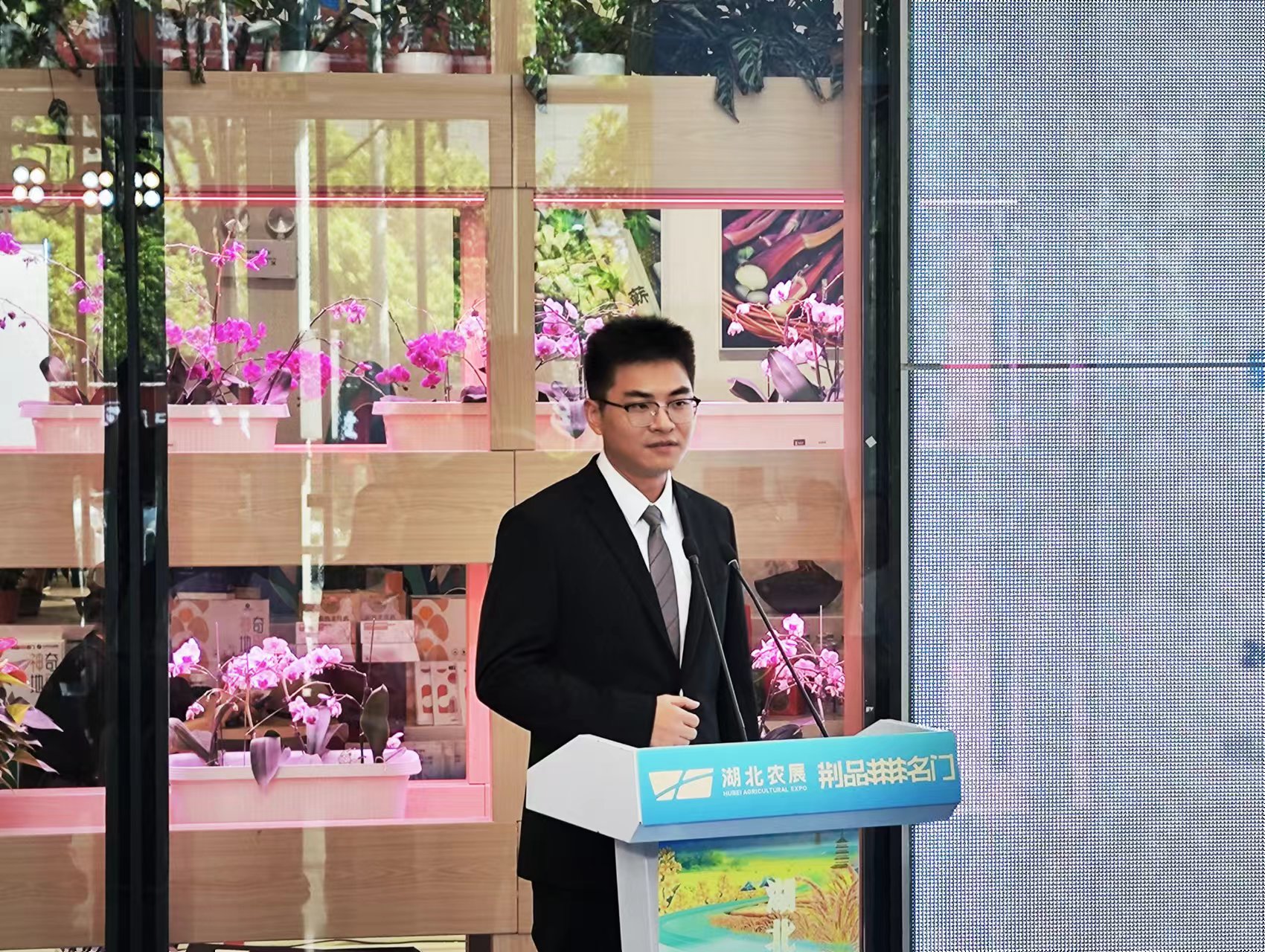 厚道荆门 品味农谷#