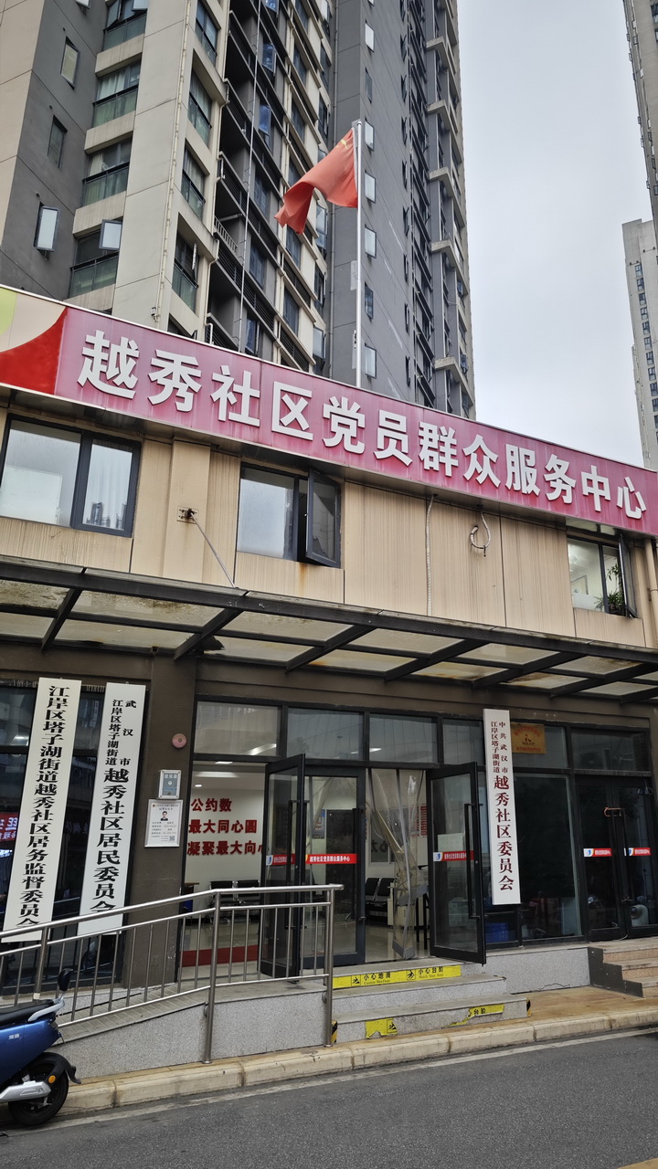 在武汉,社区为居家养老的幸福食堂越来越多了,这种暖心宝藏食堂是周边