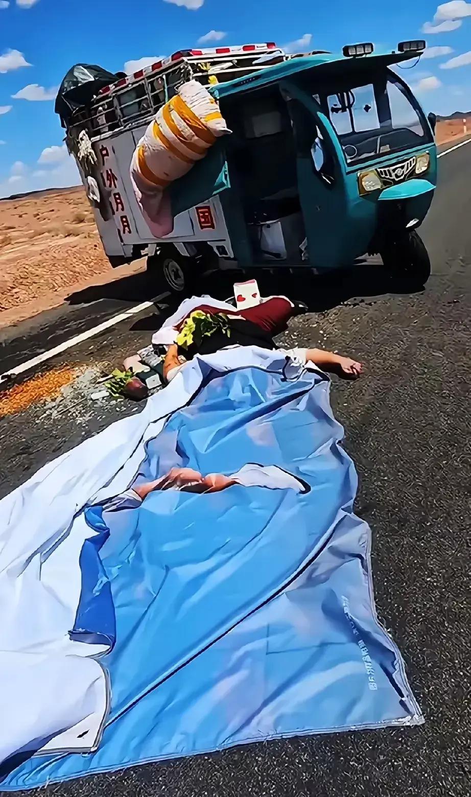 就在我还沉浸在忙碌的生活中时,一场突如其来的事故打破了平静