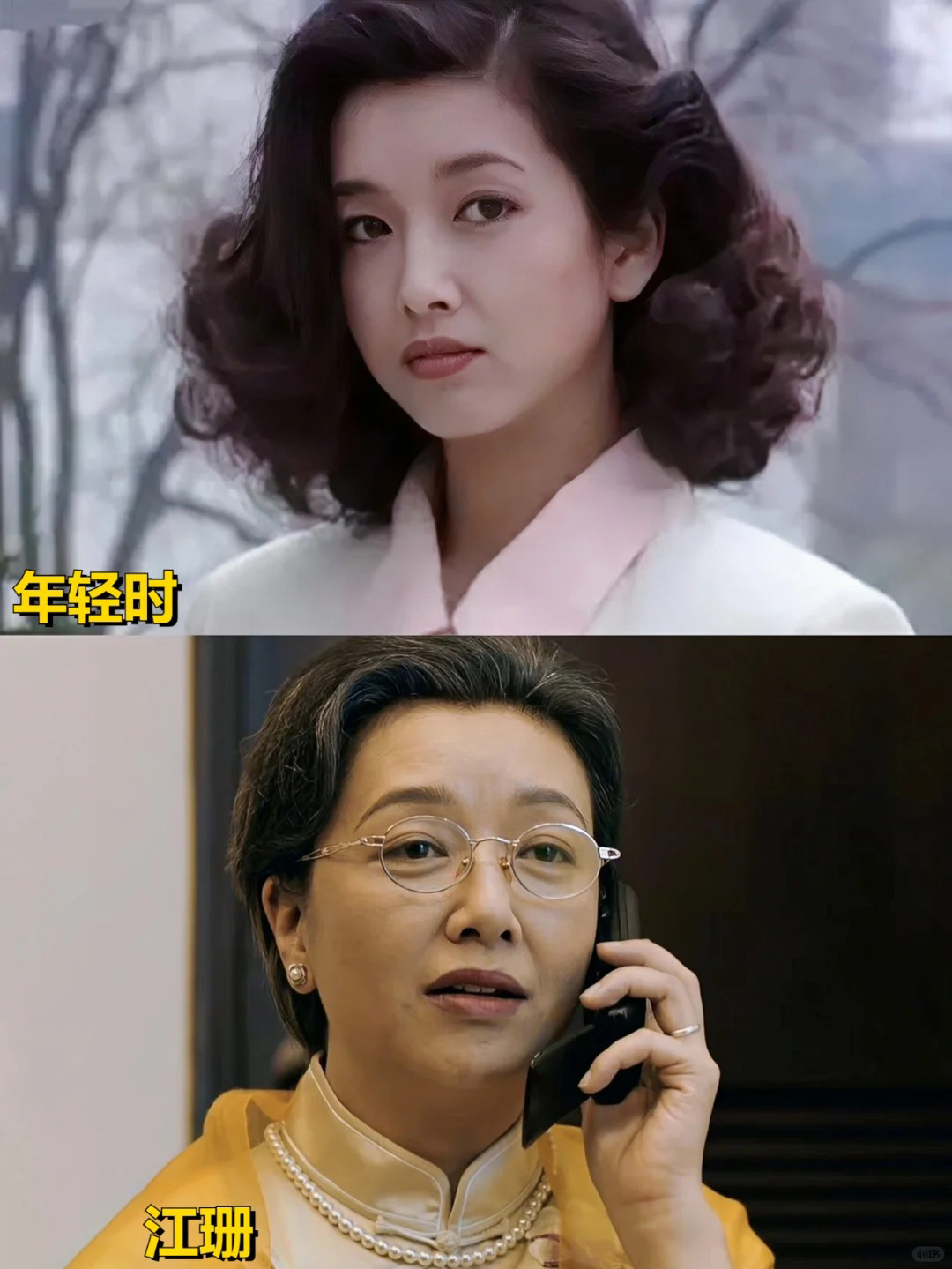 时间过得太快了!