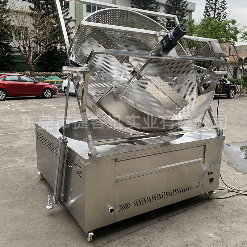 捷客迅品牌引以为傲的全自动薯片油炸锅,采用创新的翻斗式出料设计