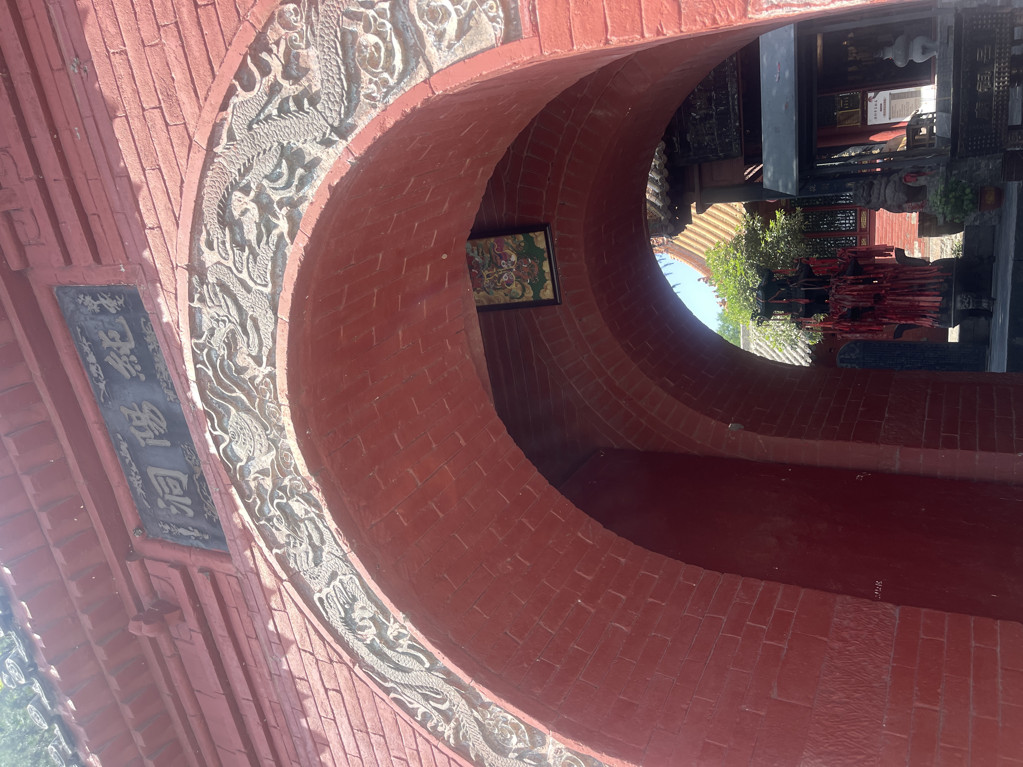 洛阳吕祖庙,这座屹立于邙山之巅的古老庙宇,不仅是一处风景秀丽的名胜