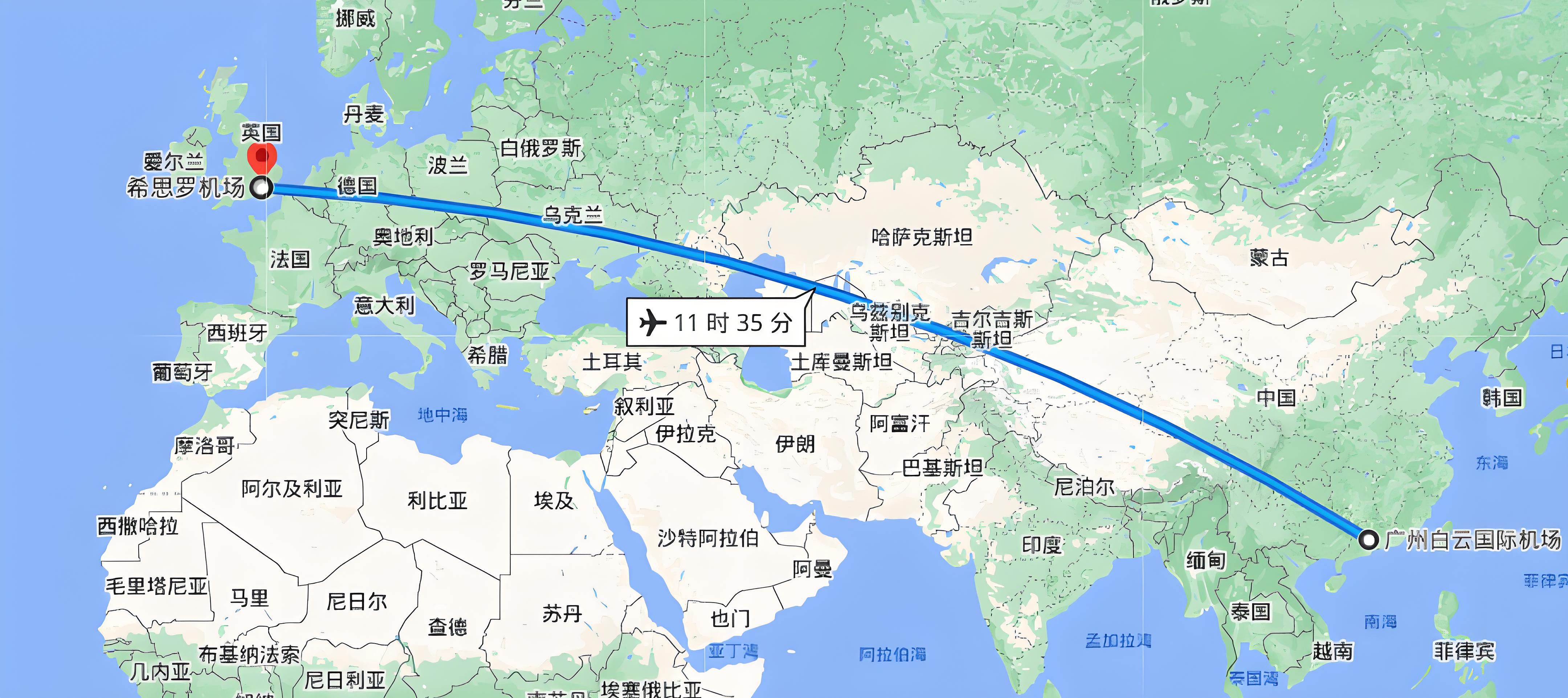 51公里;从武汉到英国伦