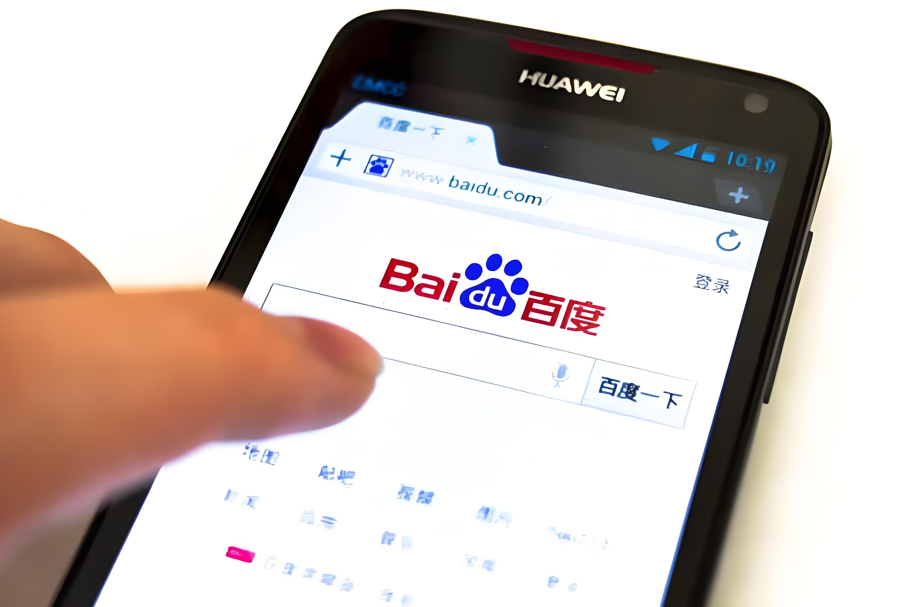 百度搜刮
引擎发起
是否关闭_百度搜刮
引擎的功能不能去除（百度搜索引擎功能去除什么）