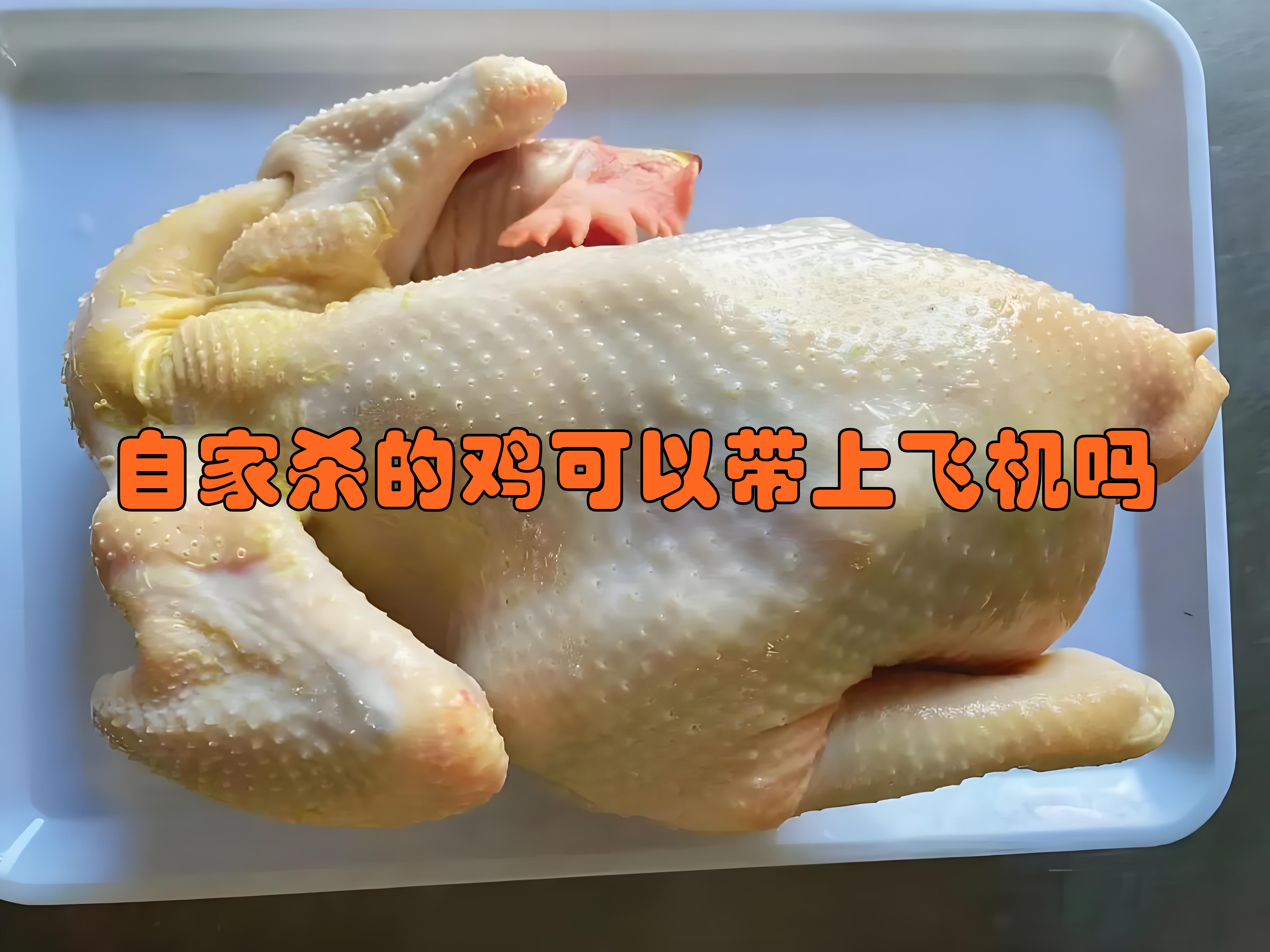 鸡死了要超度吗-鸡为啥无缘无故死了 鸡死了要超度吗-鸡为啥无缘无故死了