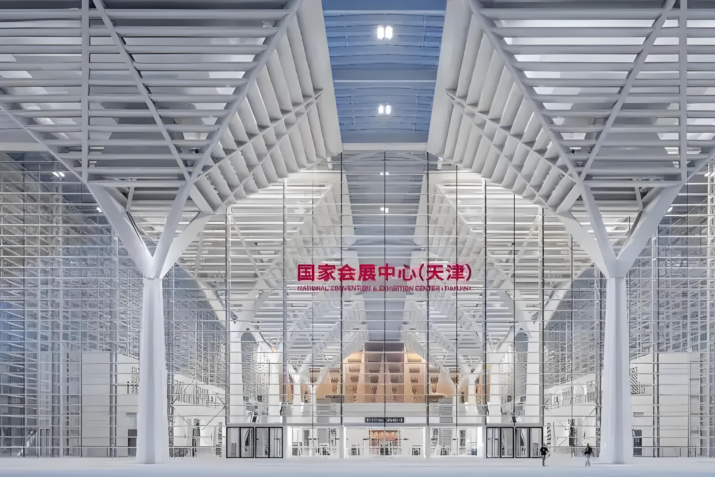 津南区的国家会展中心