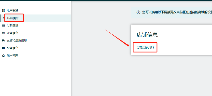 国内免费接收短信的平台叫什么名字来着 国内免费接收短信的平台叫什么名字来着