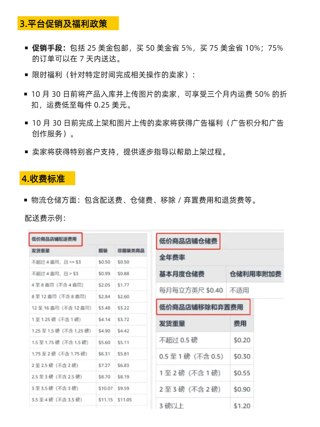 ks自助下单业务低价的简单介绍