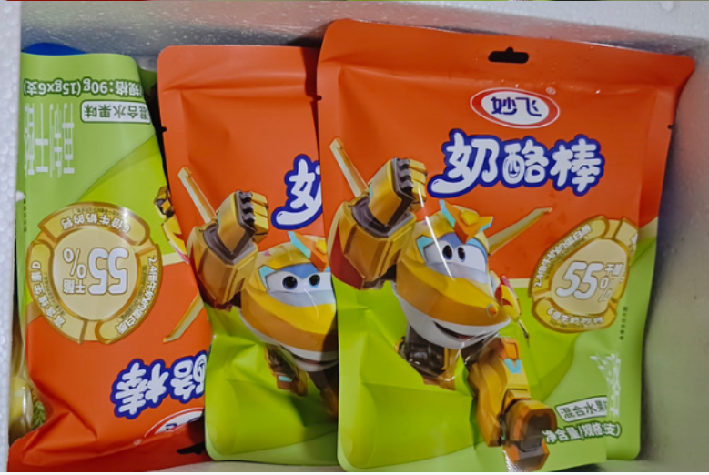 一大箱足足有54支,超划算!