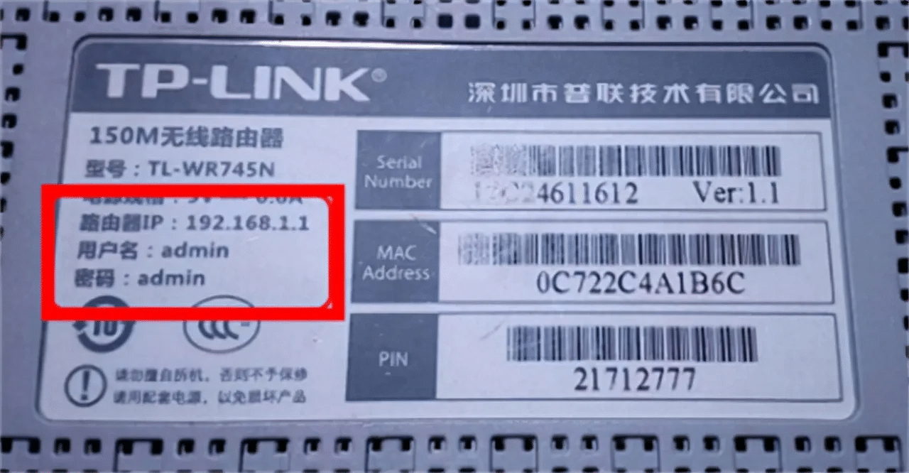 网络电话号码查询系统登录密码忘了 网络电话号码查询系统登录密码忘了