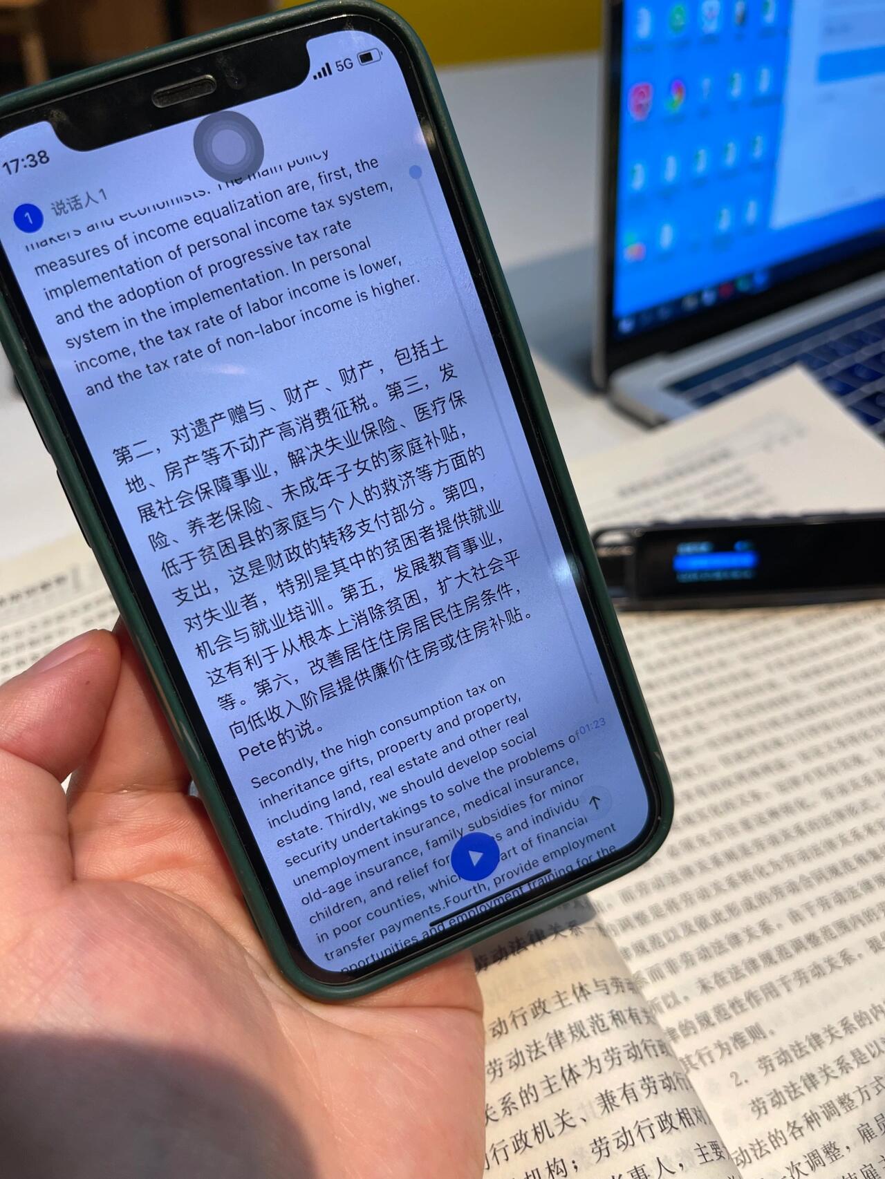 短信发的录音对方能听到吗安全吗的简单介绍 短信发的录音对方能听到吗安全吗的简单介绍