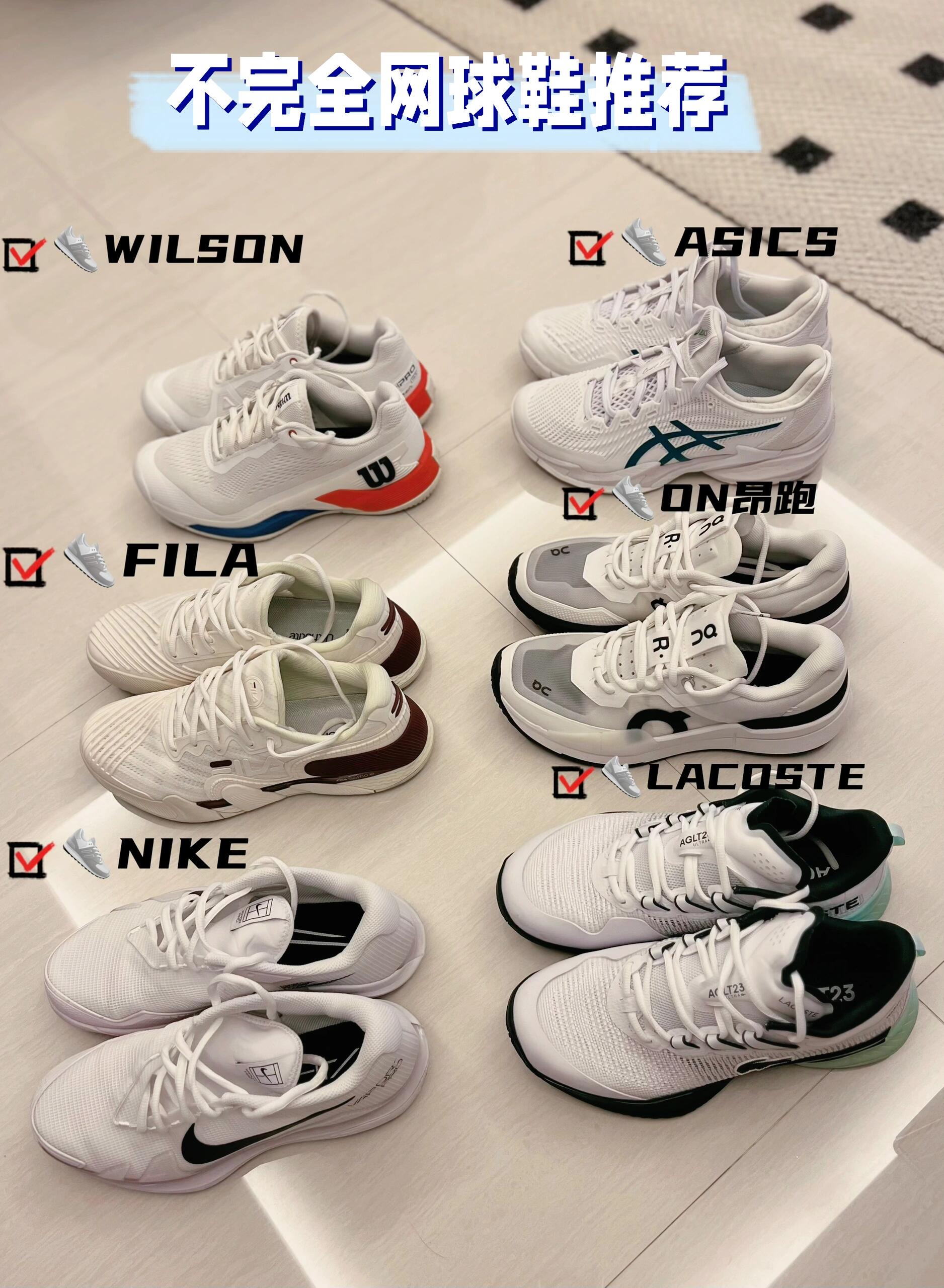 各大购鞋网站_国内买鞋的网站