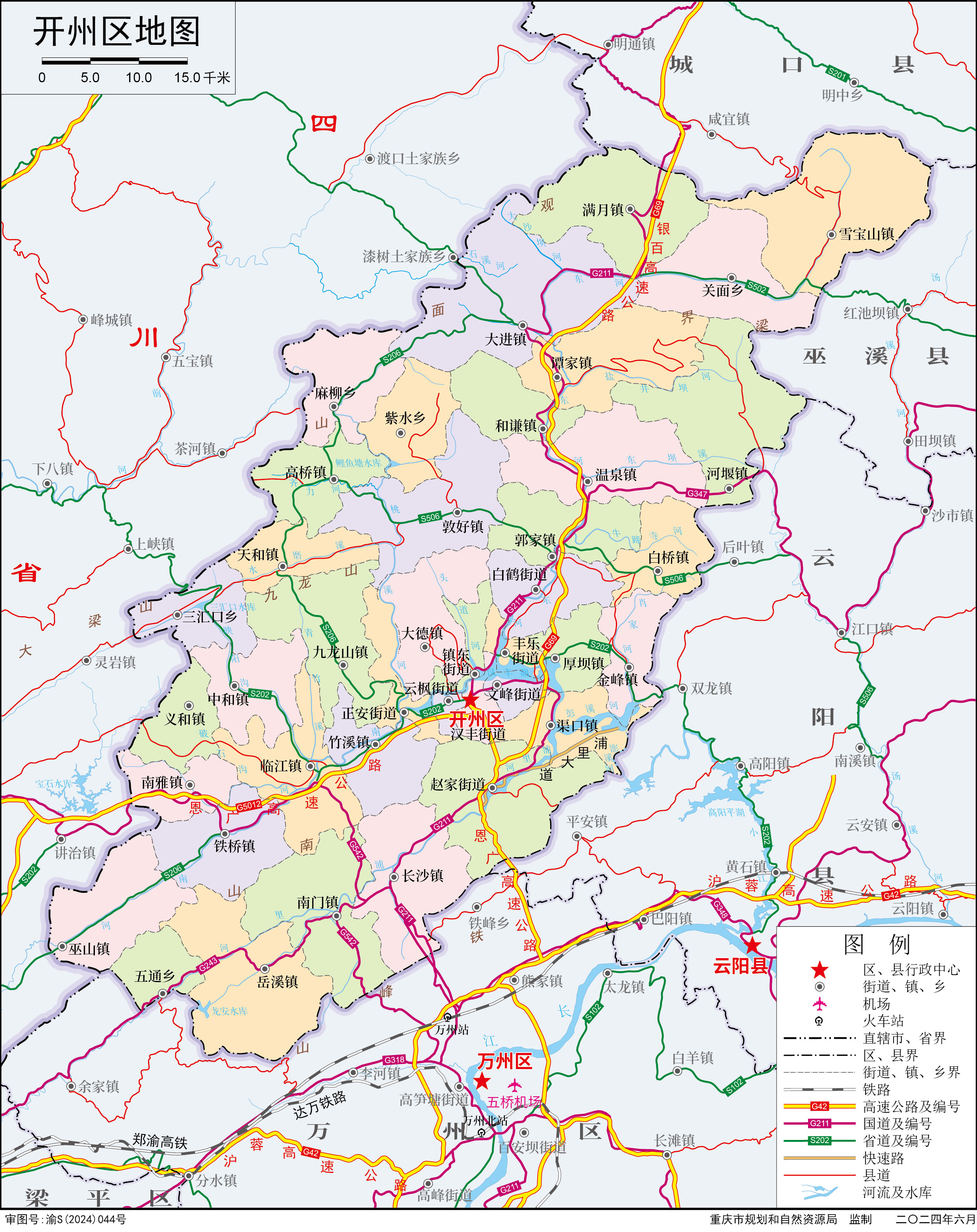 开州地图乡镇分布图开州区乡镇分布开州区街道地图开州区乡镇公路地图