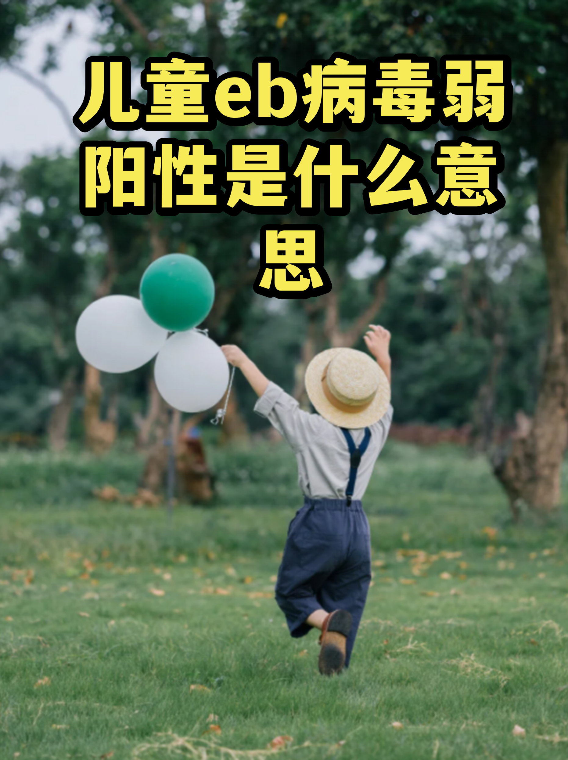  疫情的概念是什么(疫情指的是)