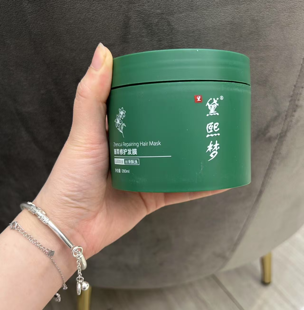 沙质头发怎么做才会柔顺?