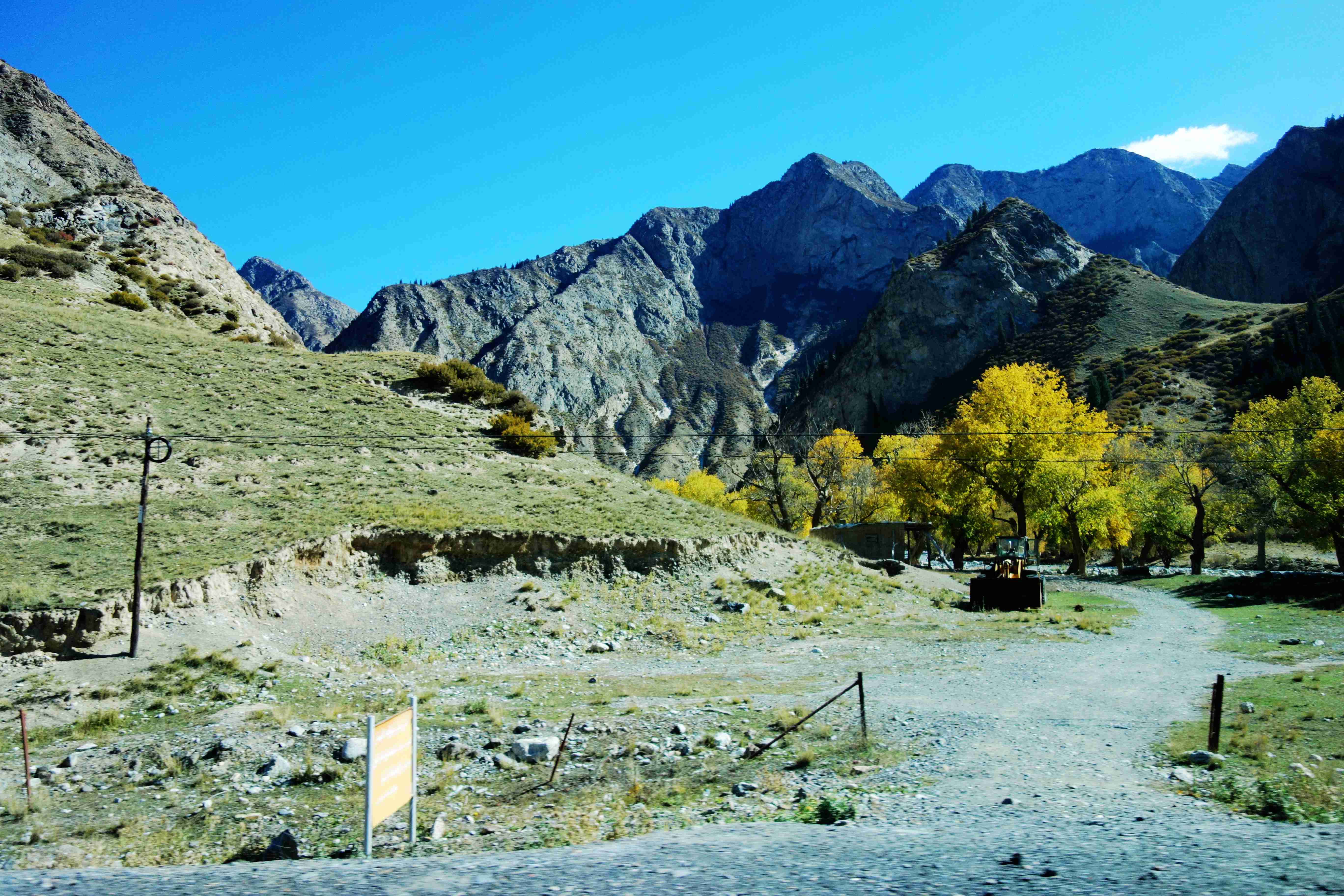 2015年六块红烧肉自驾游独库公路南段,纵贯天山,景