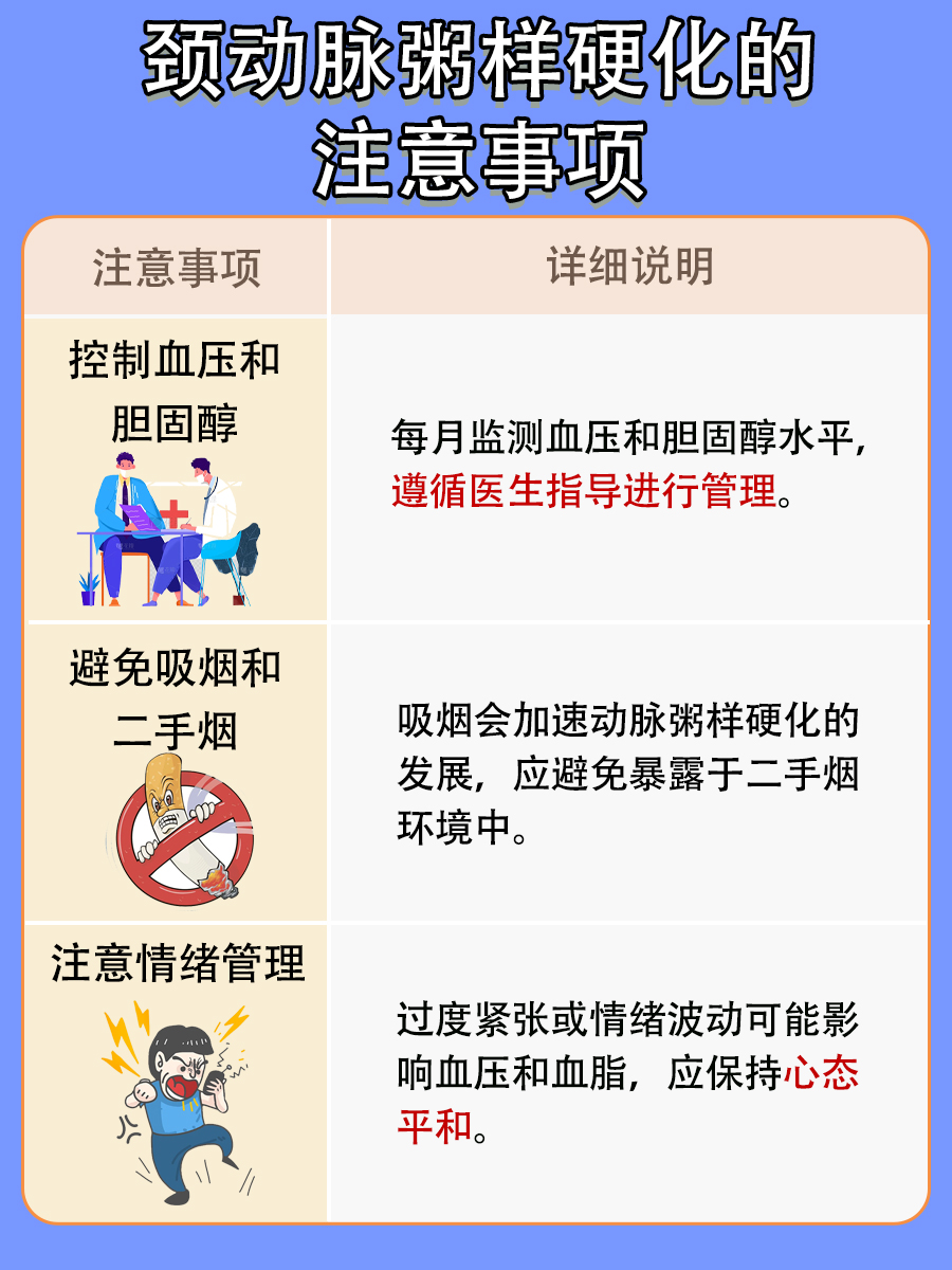 关于广安门中医医院、昌平区代挂专家号，减少患者等待就医的时间的信息