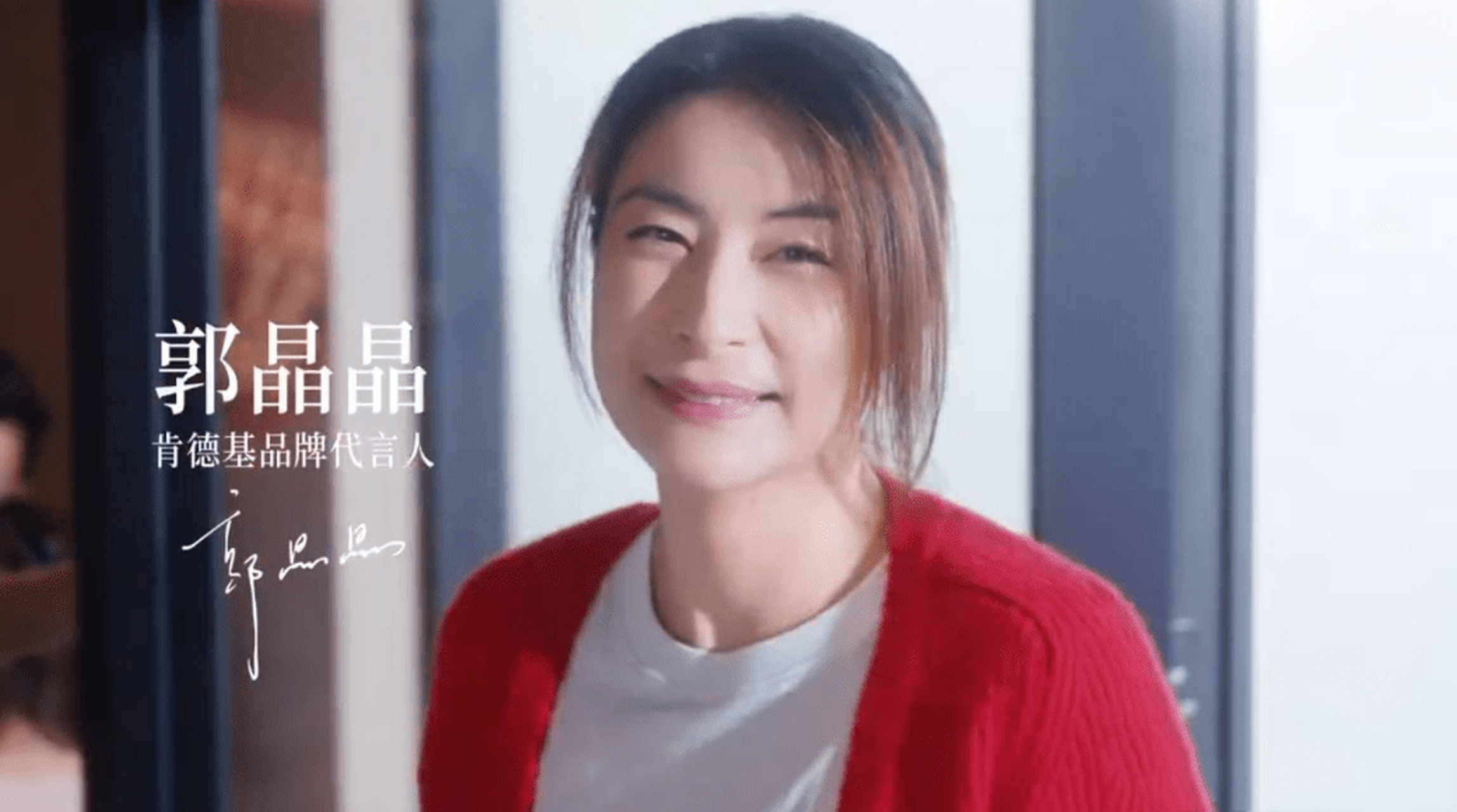 郭晶晶:坚守真爱,击破流言   在公众视野中,郭晶晶一直以其坚韧,低调