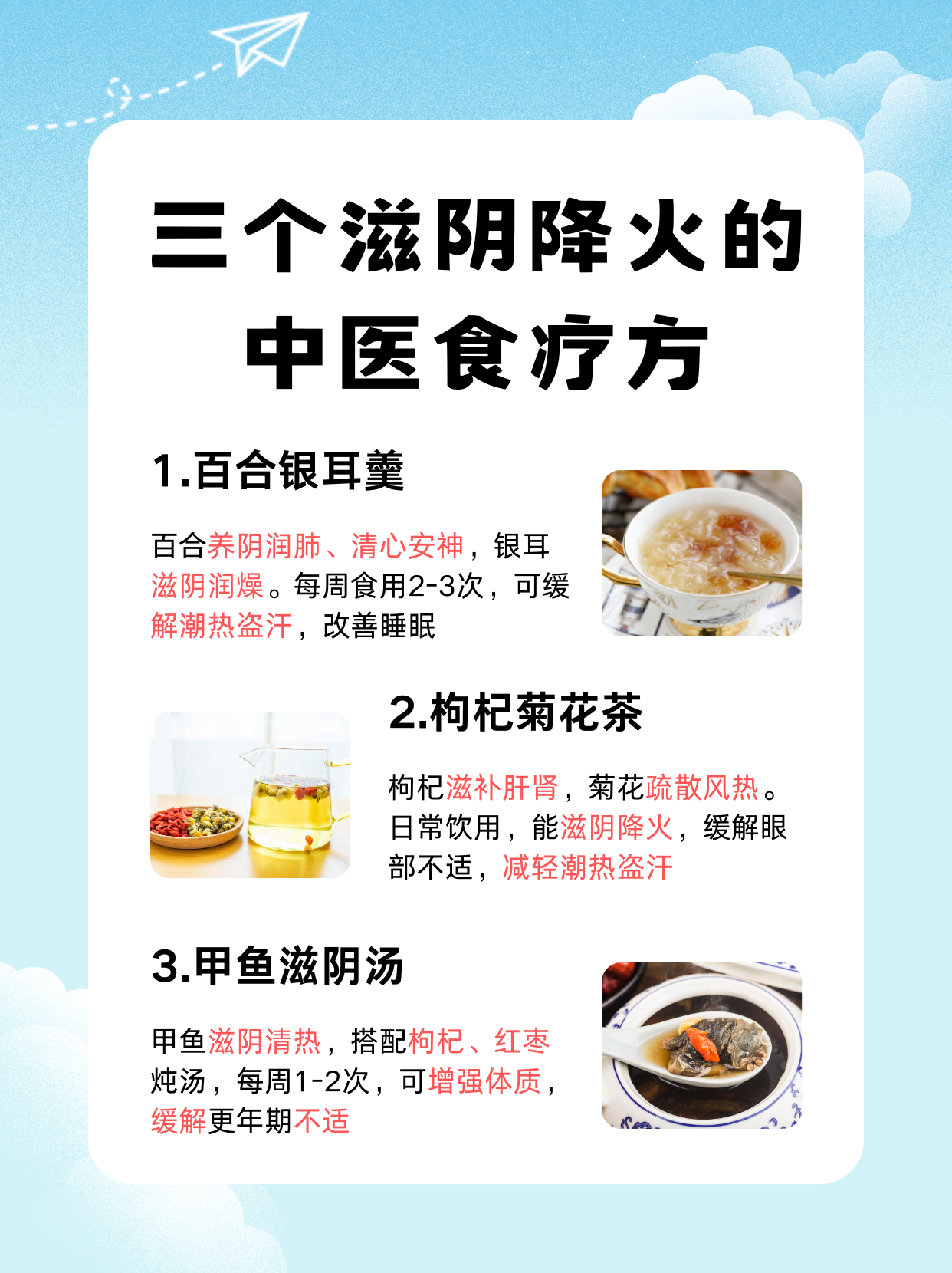 为什么盗汗 为什么盗汗