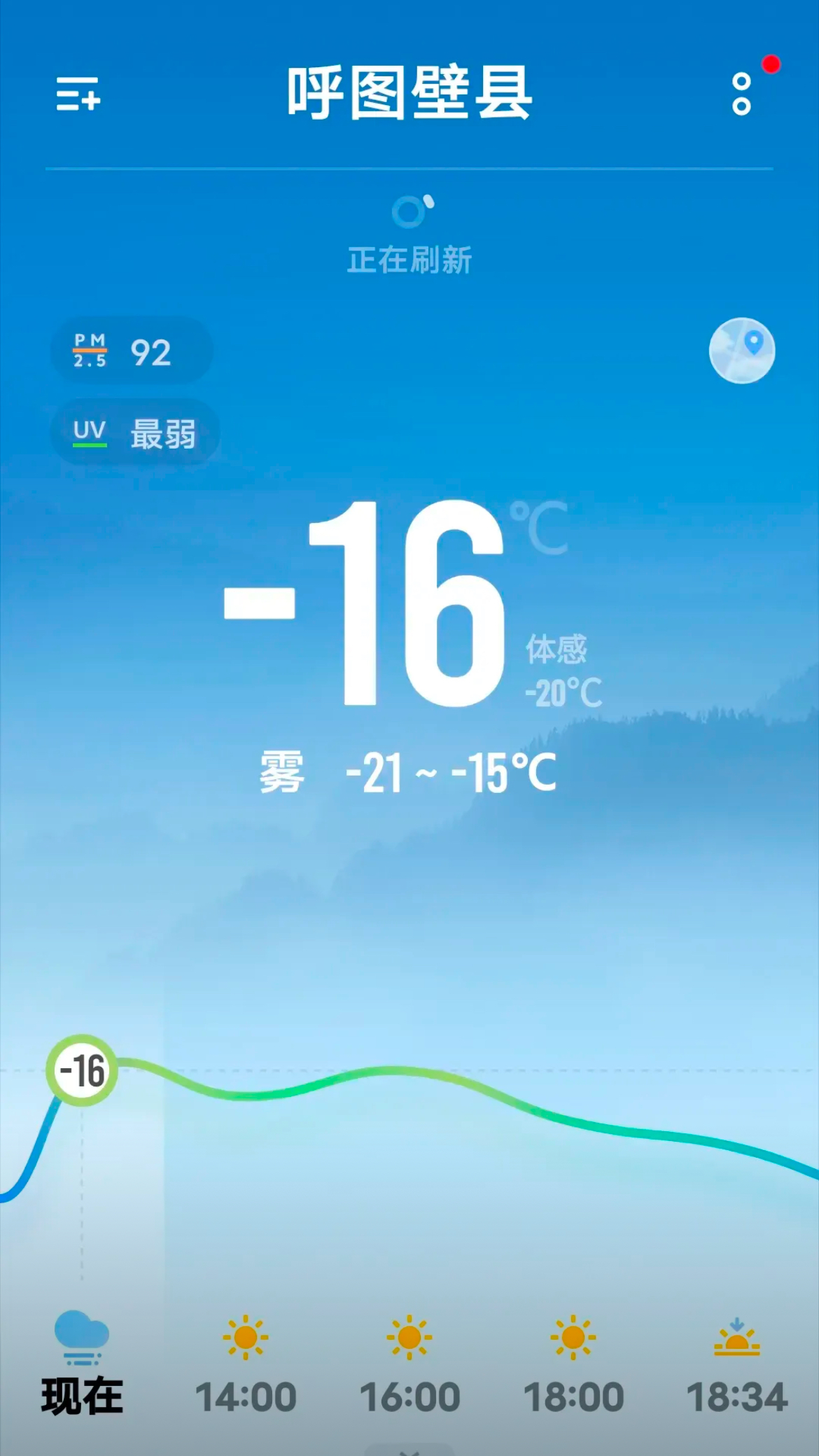 新疆气候重回六十年前的水准吗?