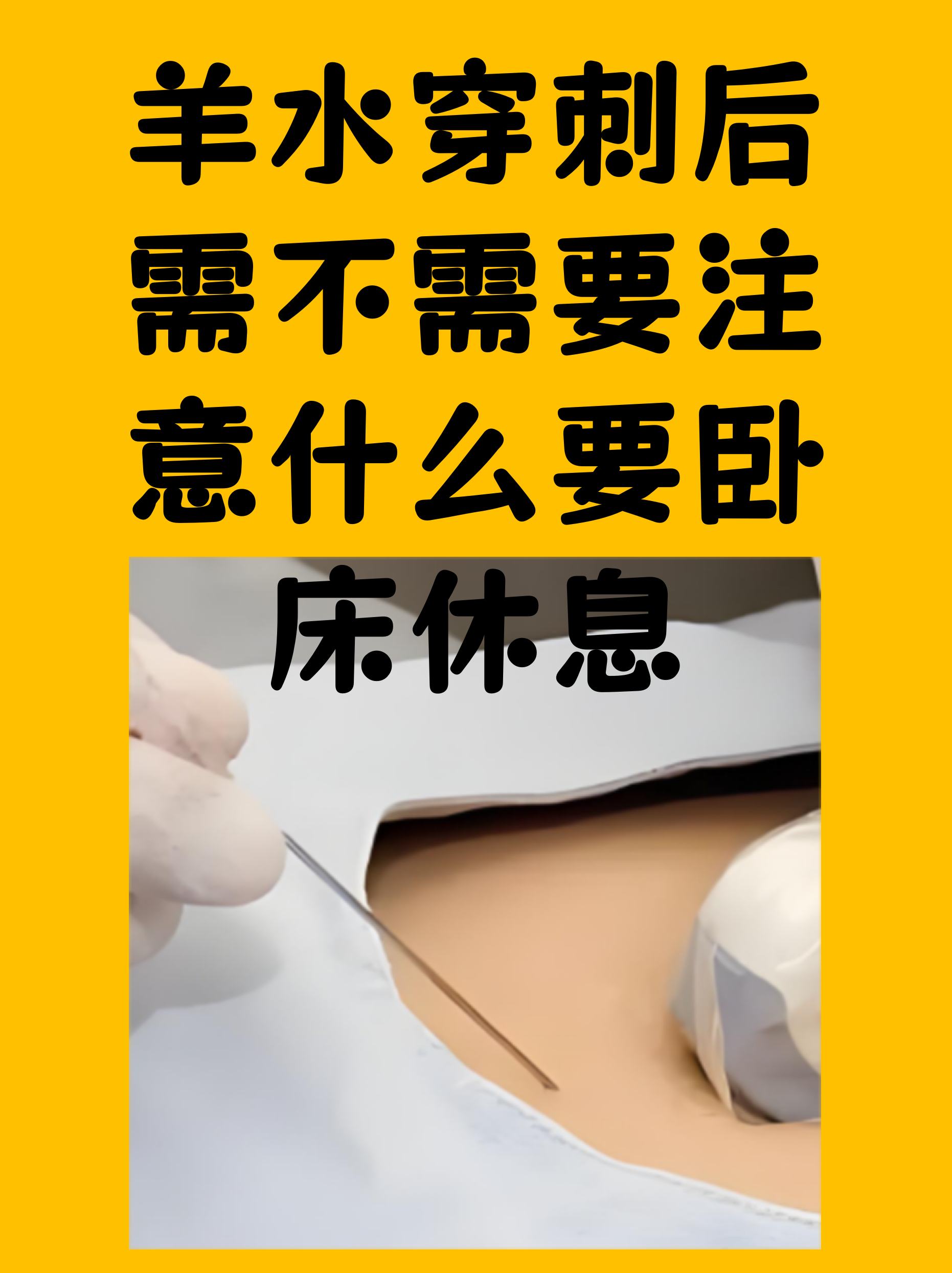 关于友谊医院代诊挂号服务流程术后用药指导提醒，恢复更科学的信息