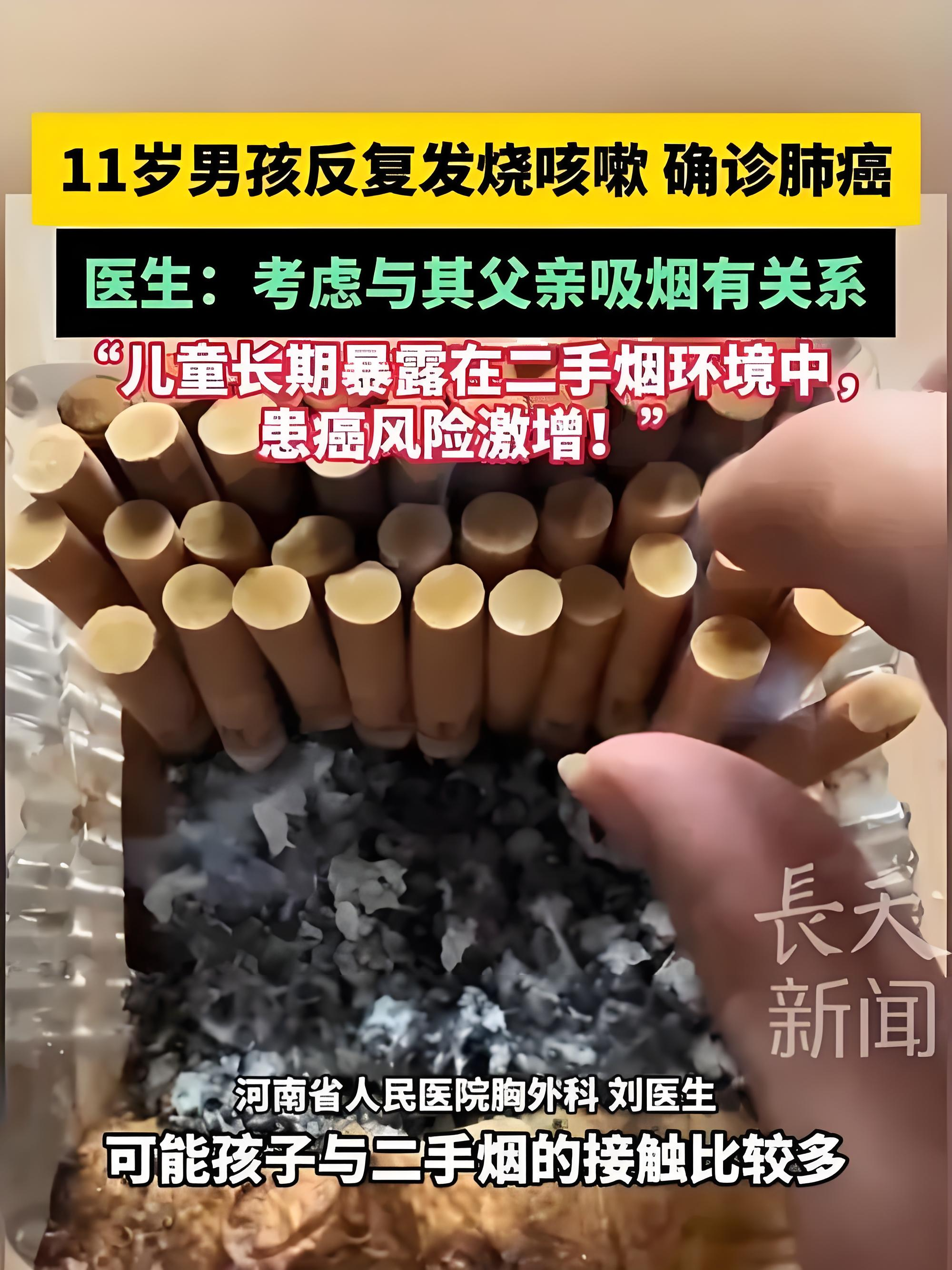  河南疫情咋样?(河南省疫情最新消息今天)