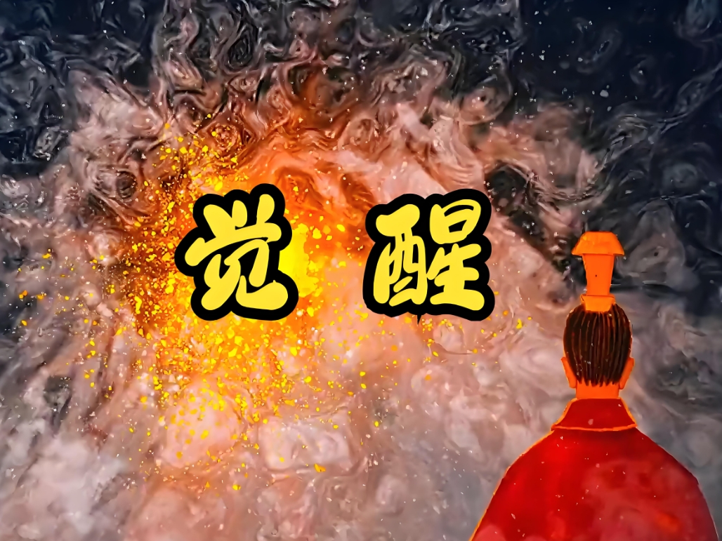 摄魂解苦超度-摄魂术的破解之法 摄魂解苦超度-摄魂术的破解之法