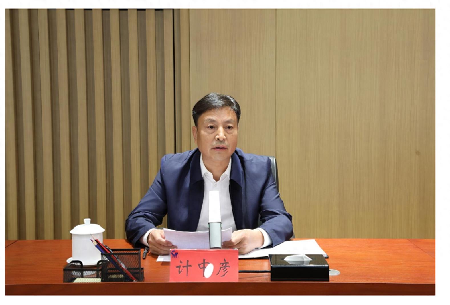 这些官员曾各居要职,却背离初心,走向贪腐深渊