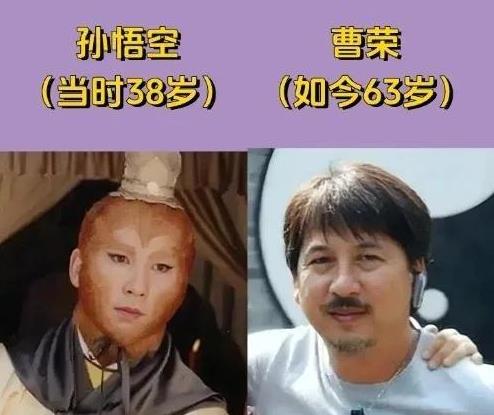 《西游记》这部经典神剧,你晓得吧?