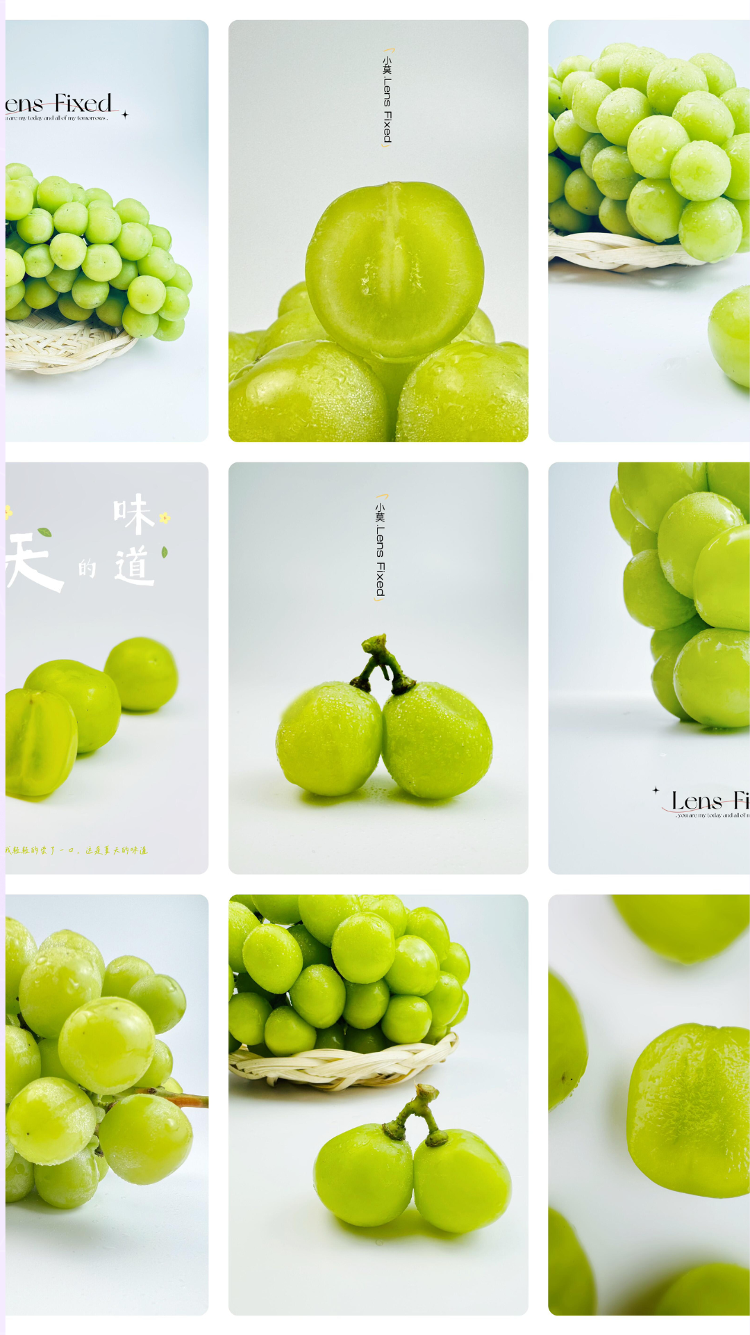 我第一次吃到阳光玫瑰葡萄的时候,就被它的口感惊艳到了