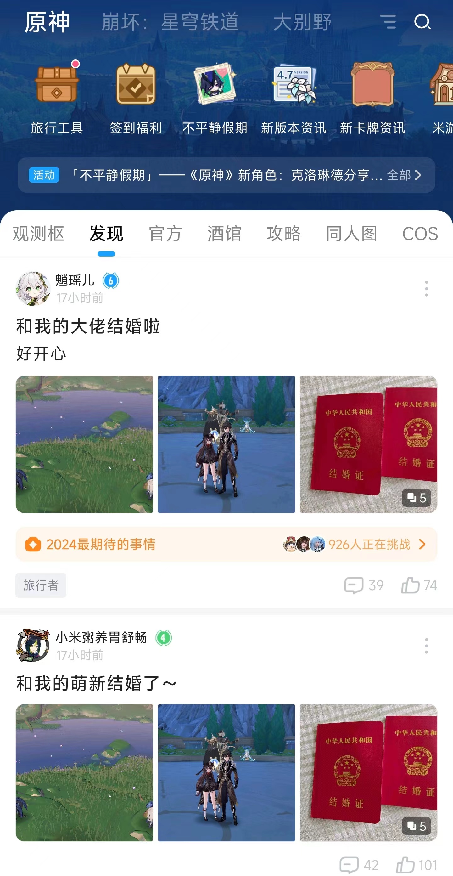 那就随500吧