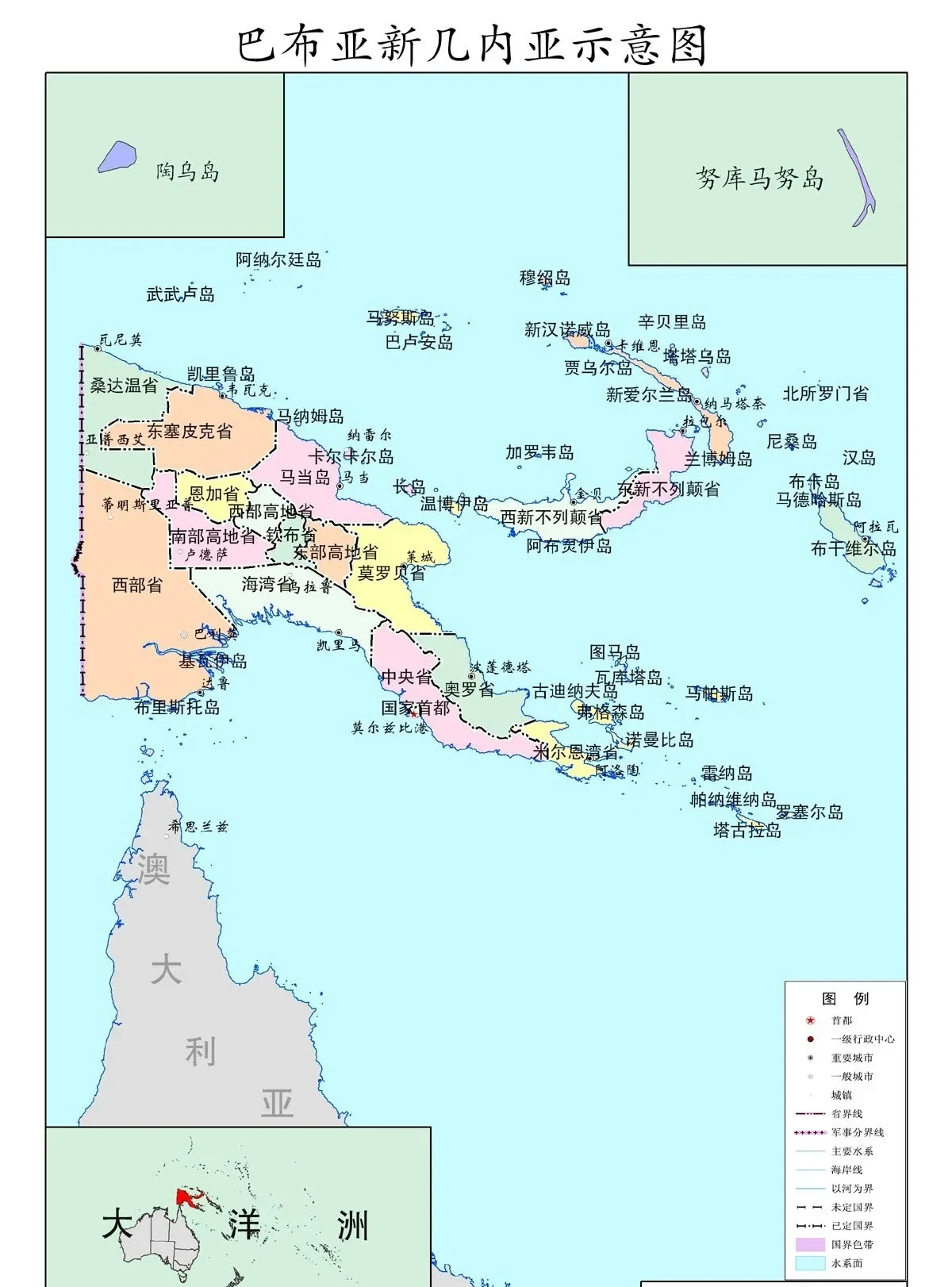 它所在的新几内亚岛是太平洋最大的岛屿,也是世界第二大岛,面积大约