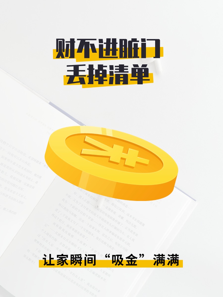 p2p剩下那3家(p2p剩下的3家名单)