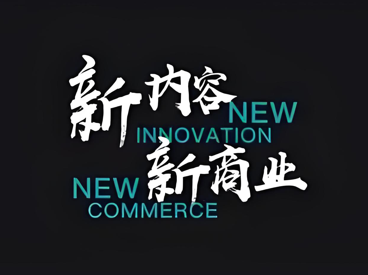 创业致富平台官网(创业致富平台官网首页)