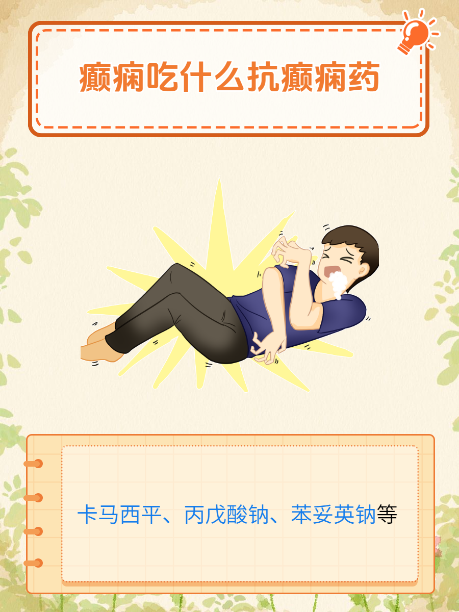 长期吃利培酮能活多久(长期吃利培酮会短命吗)
