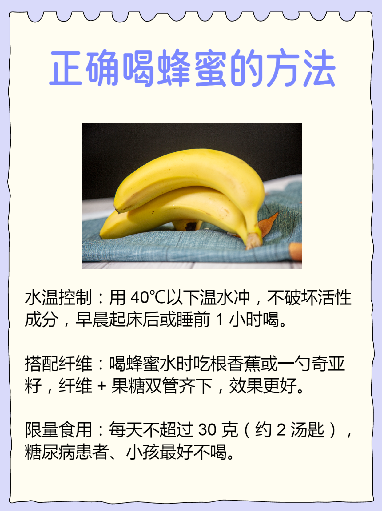 蜂蜜水吃钙片有影响吗(蜂蜜水吃钙片有影响吗女性)