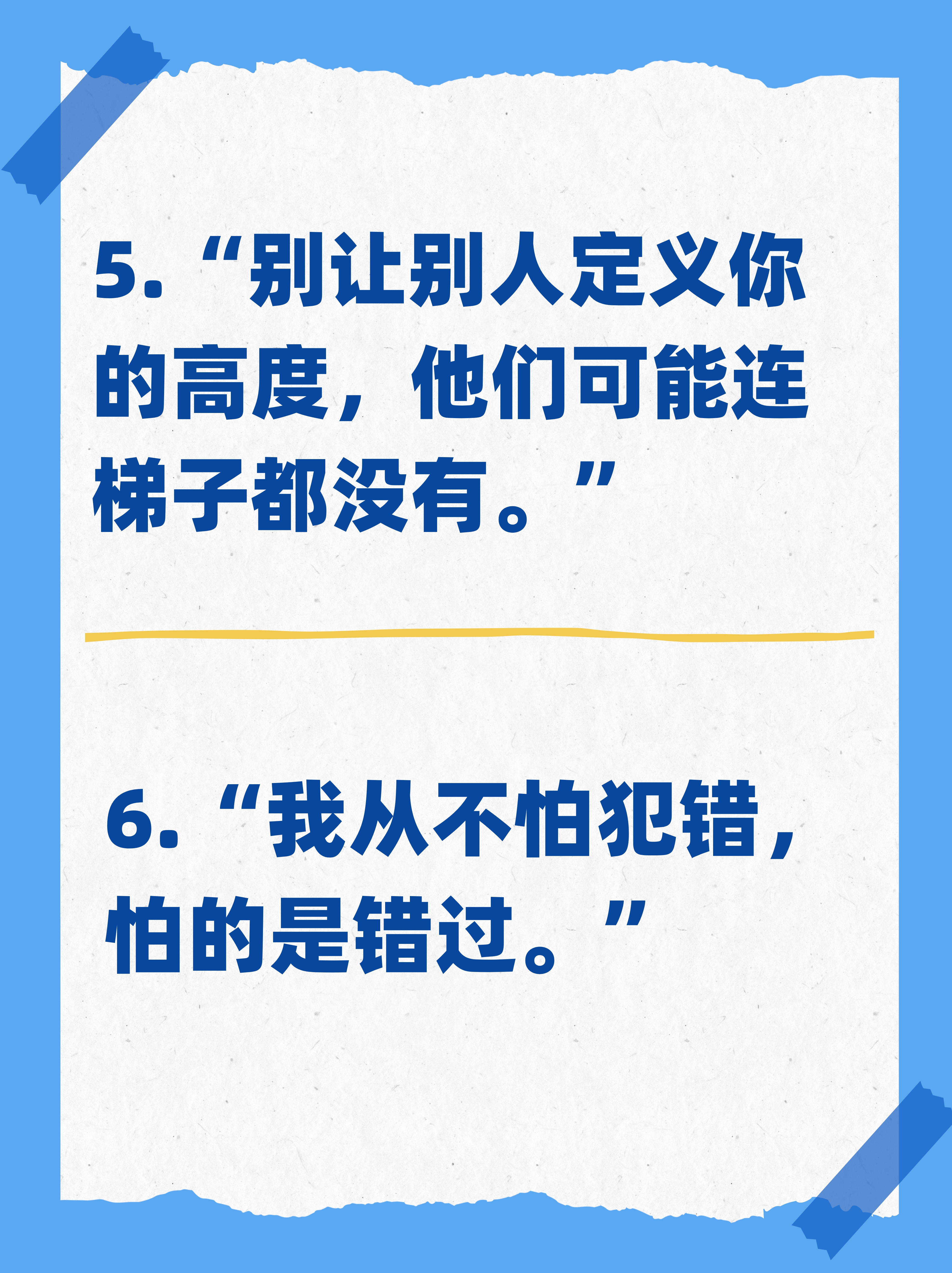 痞老板作为动画《海绵宝宝》中的经