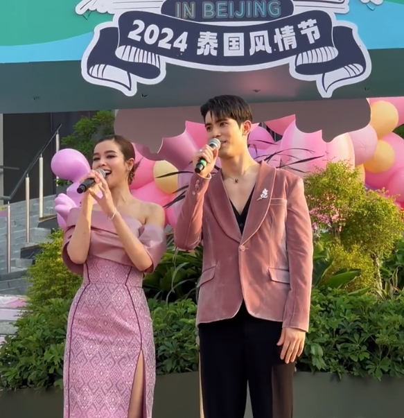 【北京泰国风情节经典泰剧cp惊喜同框:玻钻之争sonvill来中国了】2024