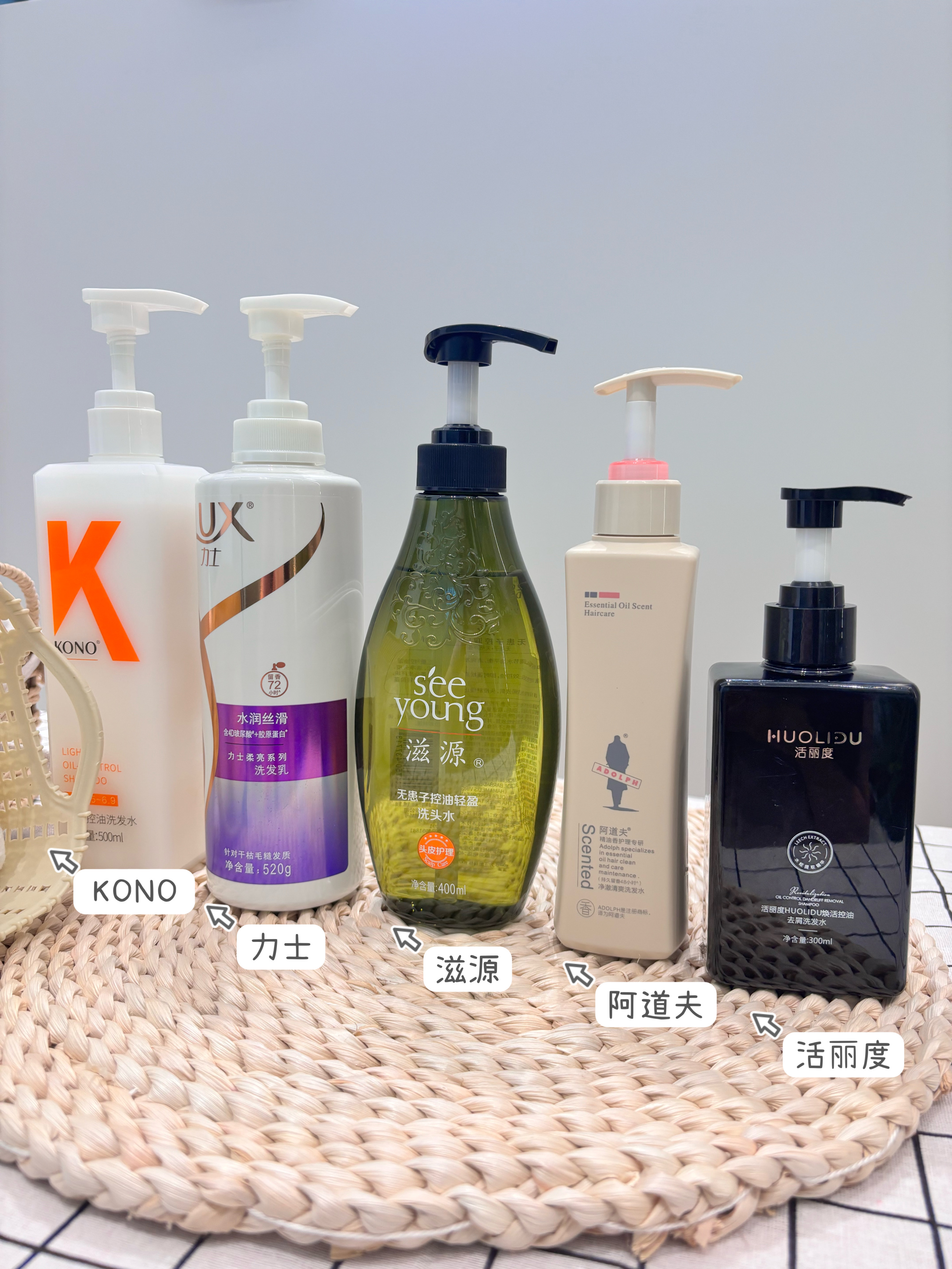 整理了一些比较火的自己也在一直回购的去屑洗发水可以
