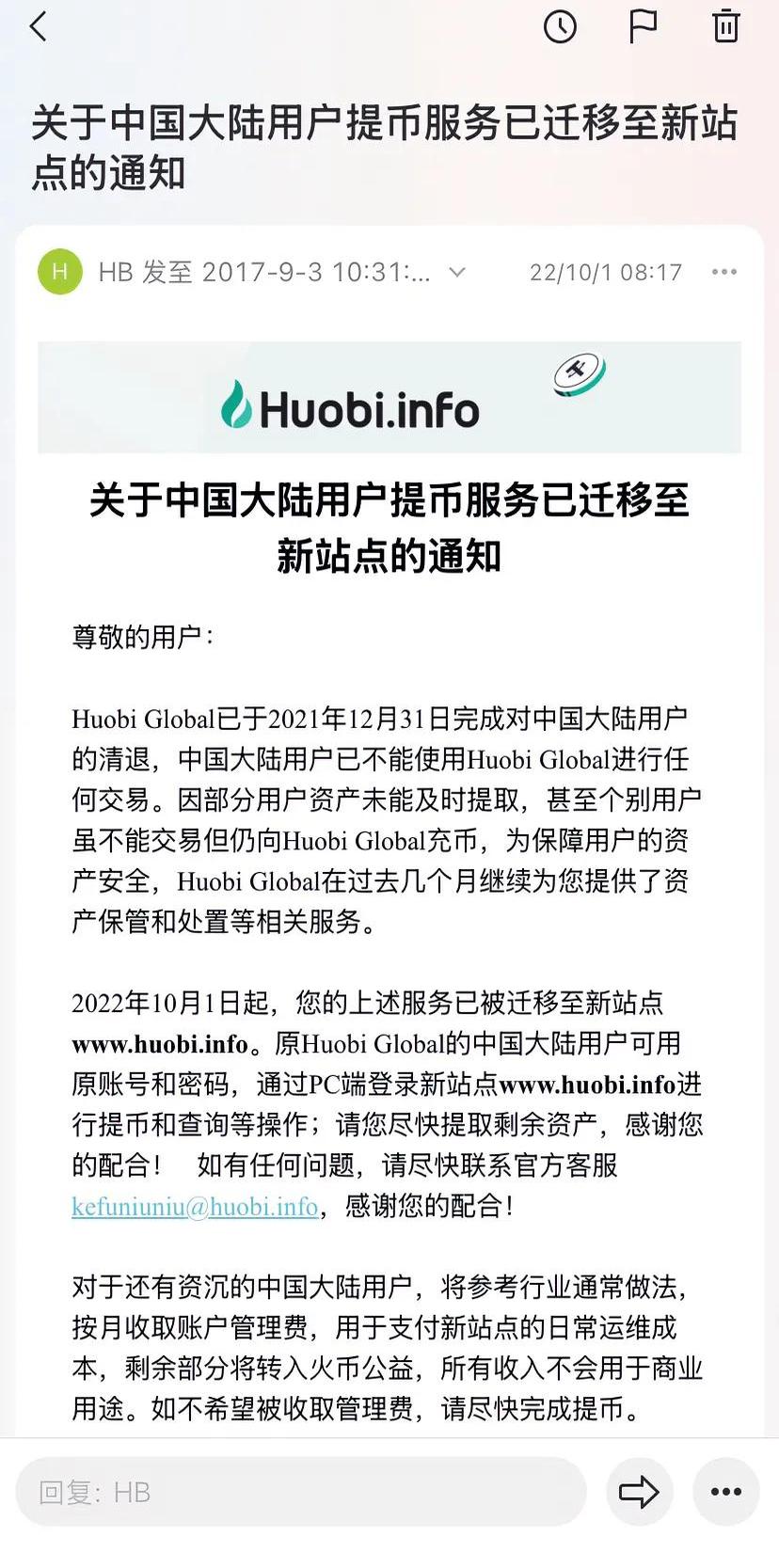 金色财经最新消息狗狗币为什么涨(狗狗币为什么涨不上去?未来有投资价值吗?)