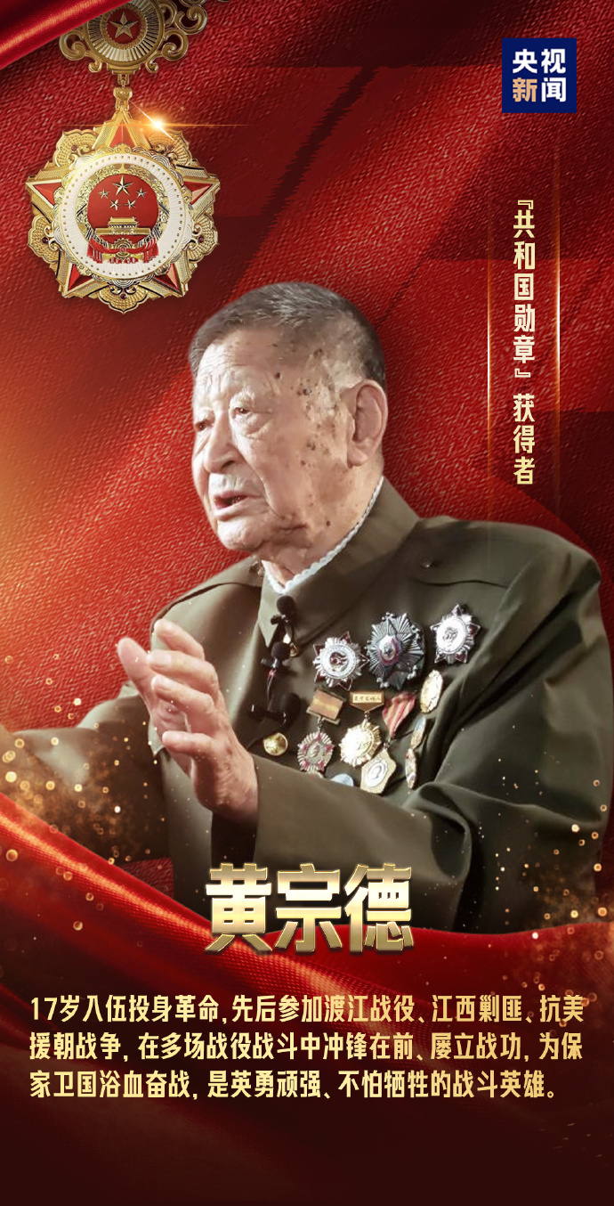 正是因为有了他们,中国才实现了从站起来到富起来再到强起来!