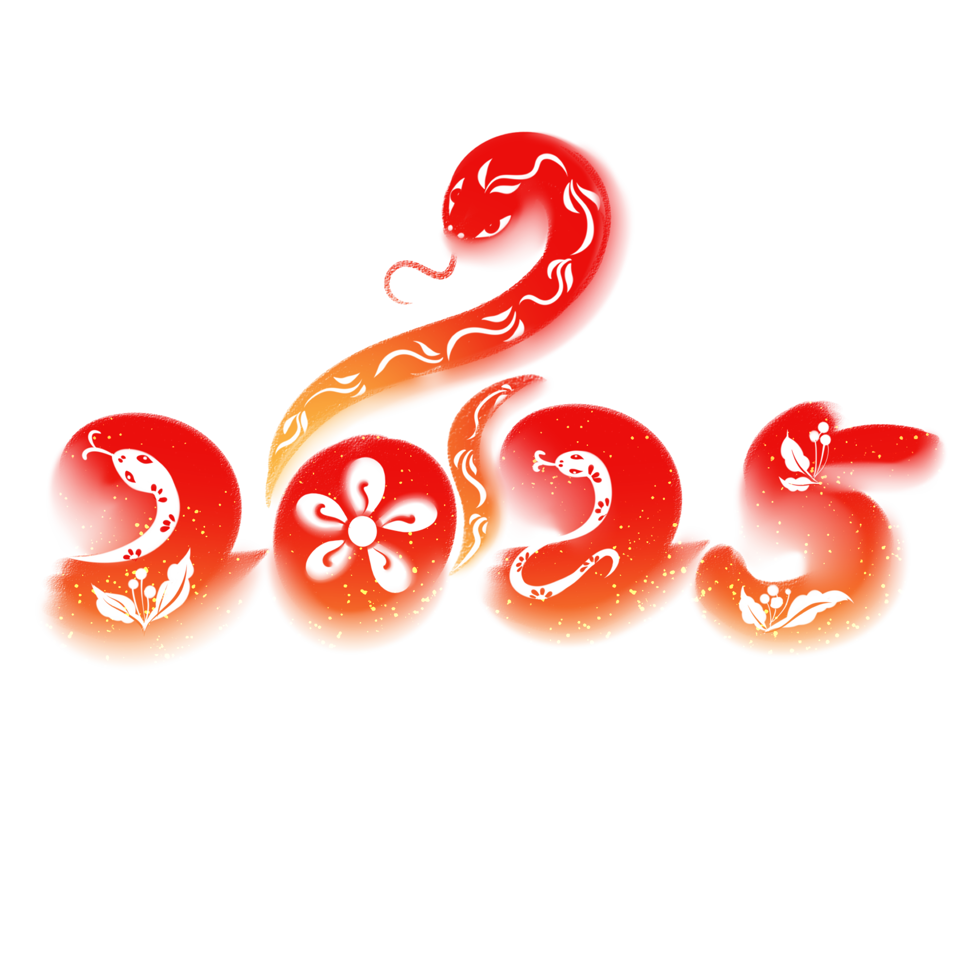 2025年爆款图片大全