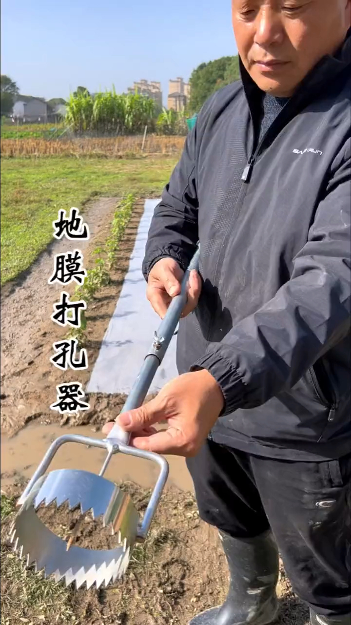 新型农用工具,地膜打孔器 使用轻便,锯齿锋利不卡地膜一个人也可以