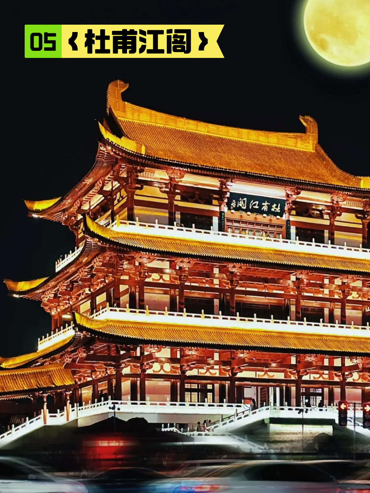 长沙旅游攻略景点必去丨潮玩星城,6大必去绝美景点,霸屏你的朋友圈!