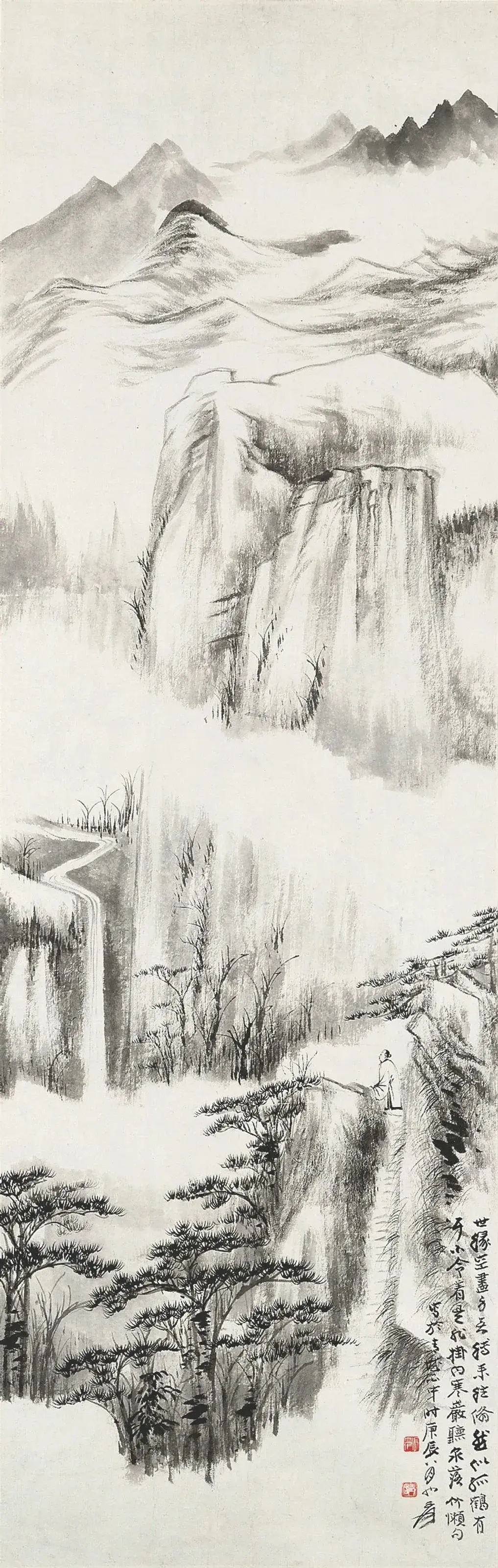 张大千,四川内江人,中国泼墨画家,书法家,创立"大风堂派",山水画成就