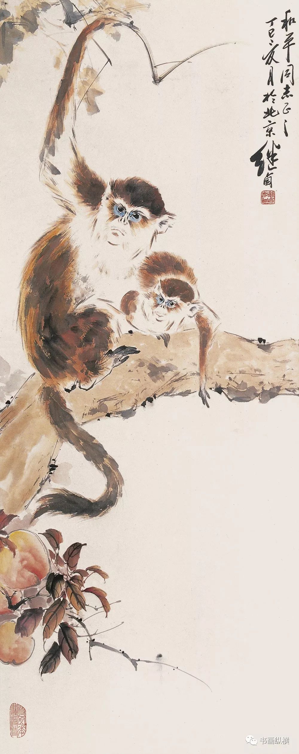 刘继卣先生的松鼠国画,不仅是一幅精妙绝伦的艺术佳作,更是自然灵动与